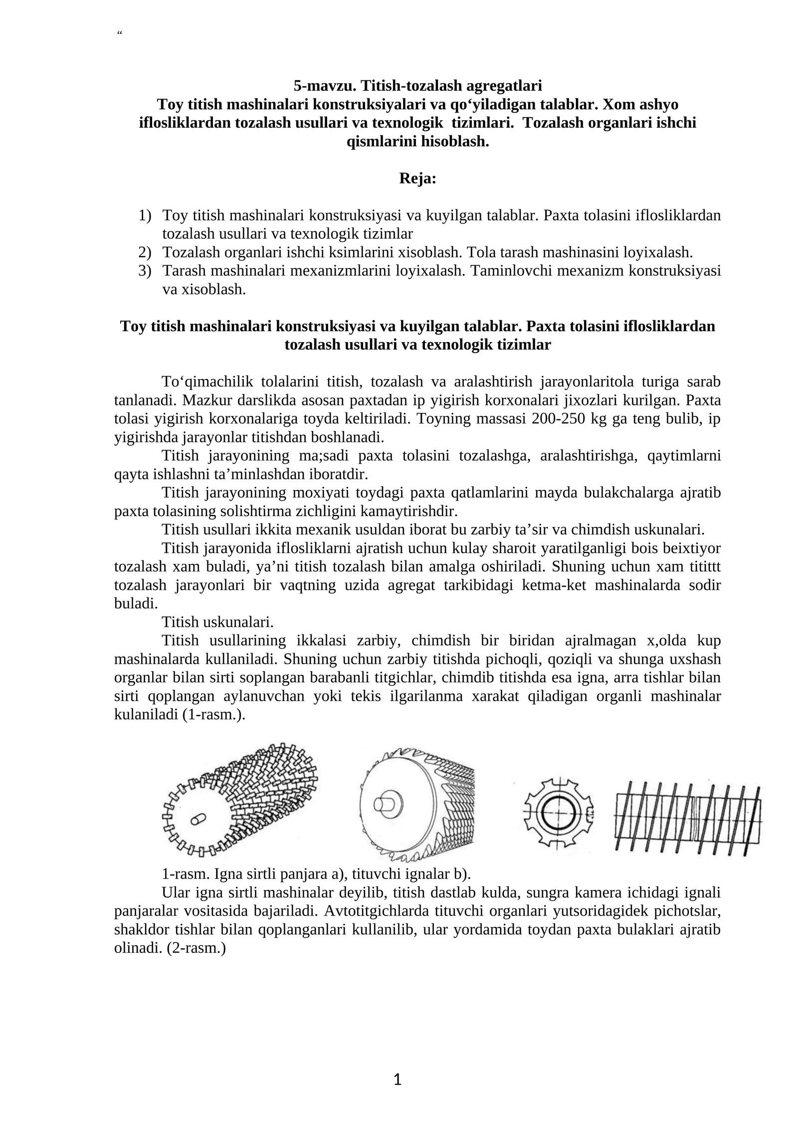 Titish-tozalash agregatlari
