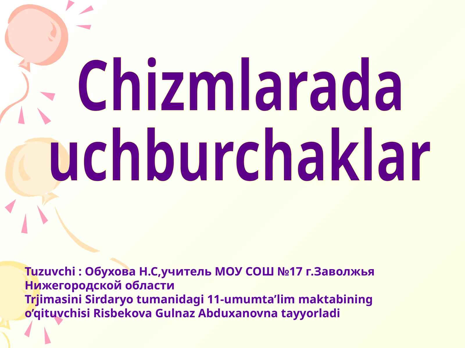 Chizmlarada uchburchaklar