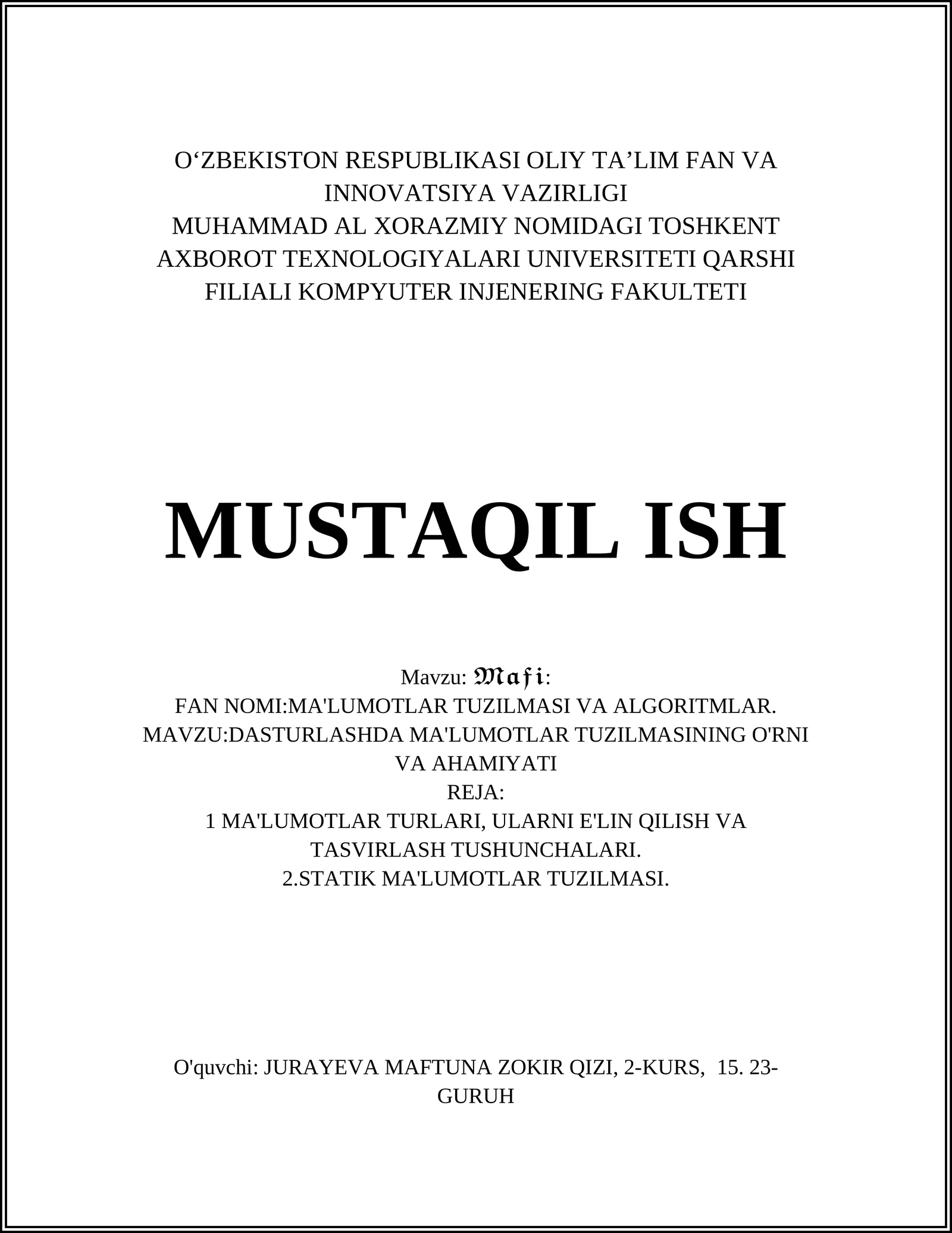 πΈπππ: