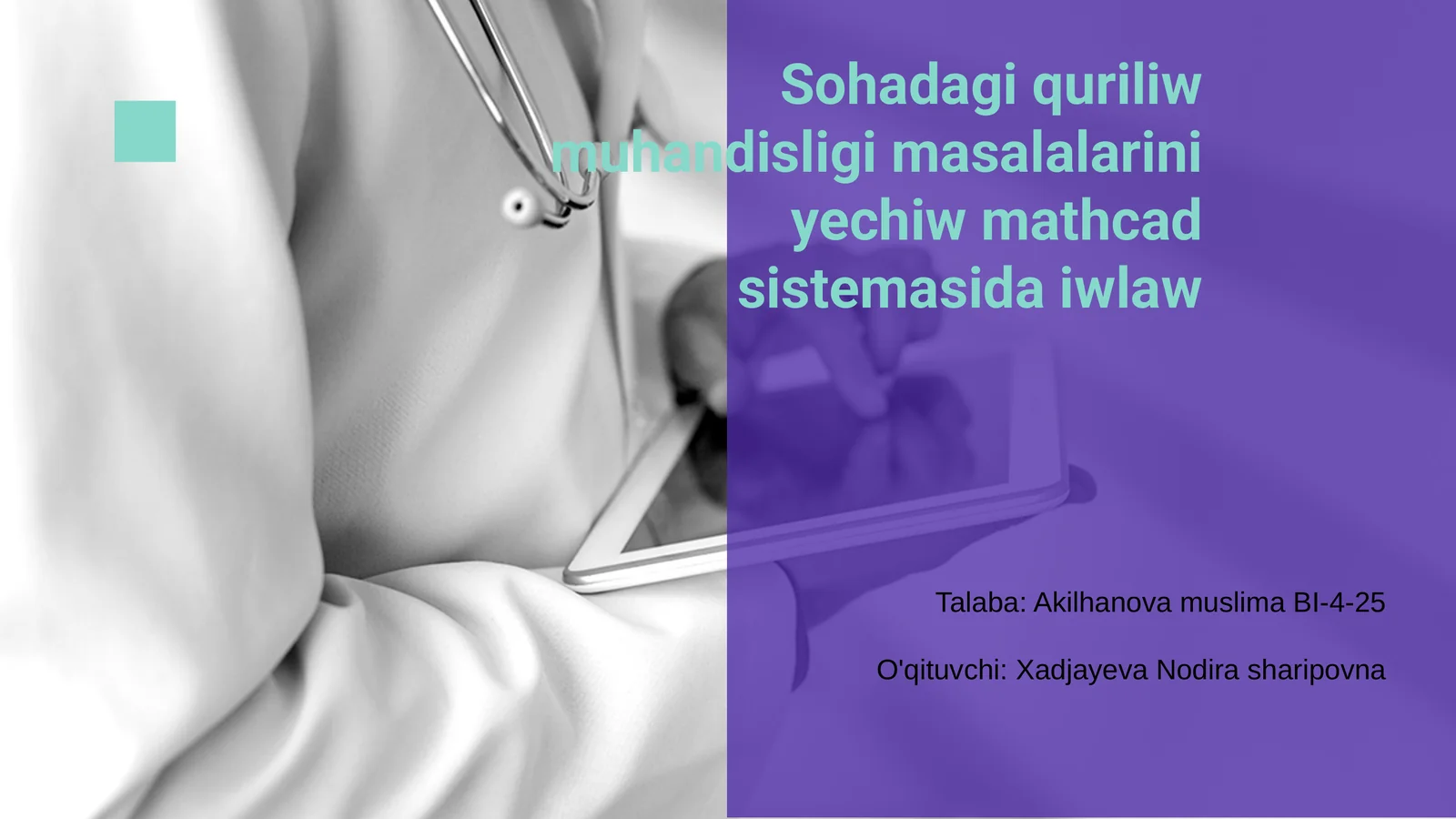 Sohadagi Quriliw Muhandisligi Masalalarini Yechiw