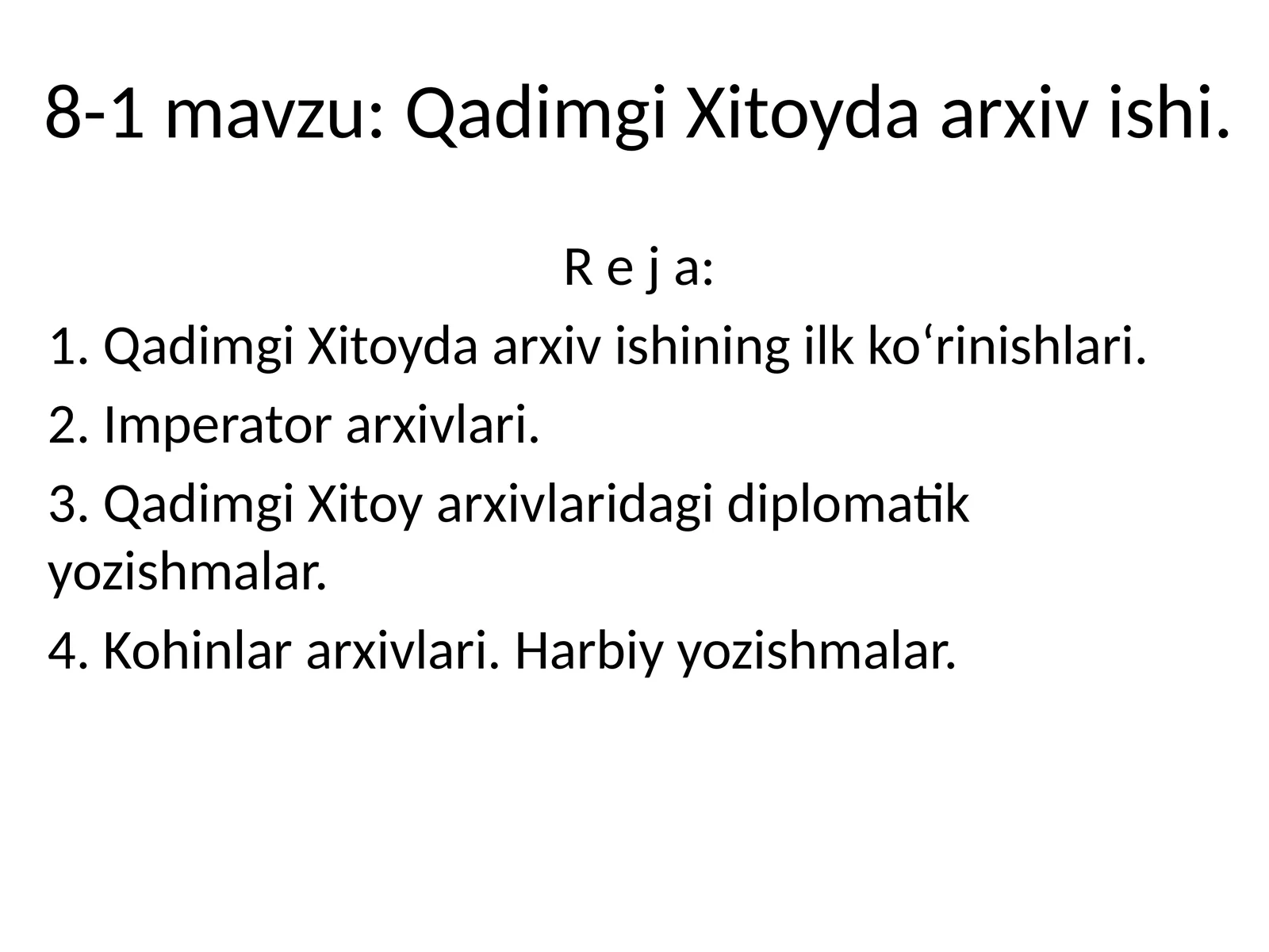 Qadimgi Xitoyda arxiv ishi