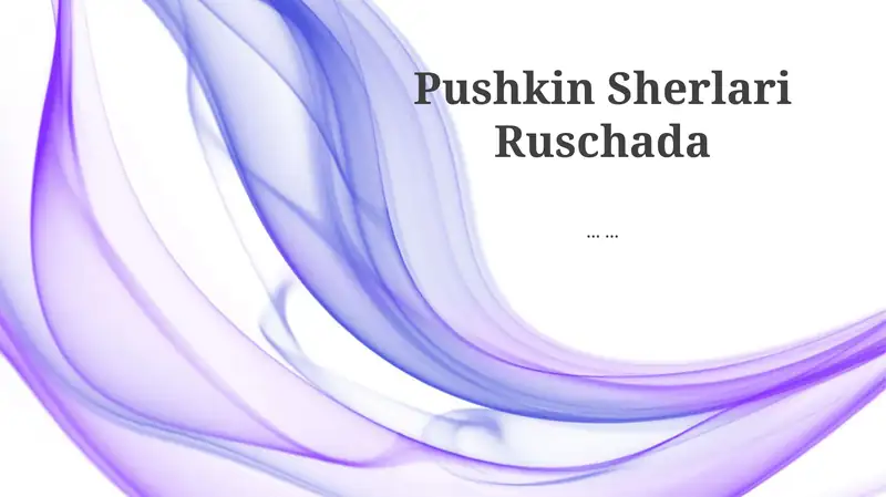 Pushkin Sherlari Ruschada