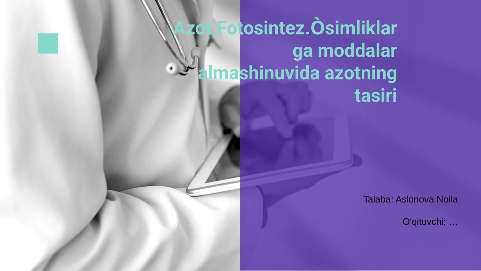 Azotning oʻsimliklar hayotidagi roli