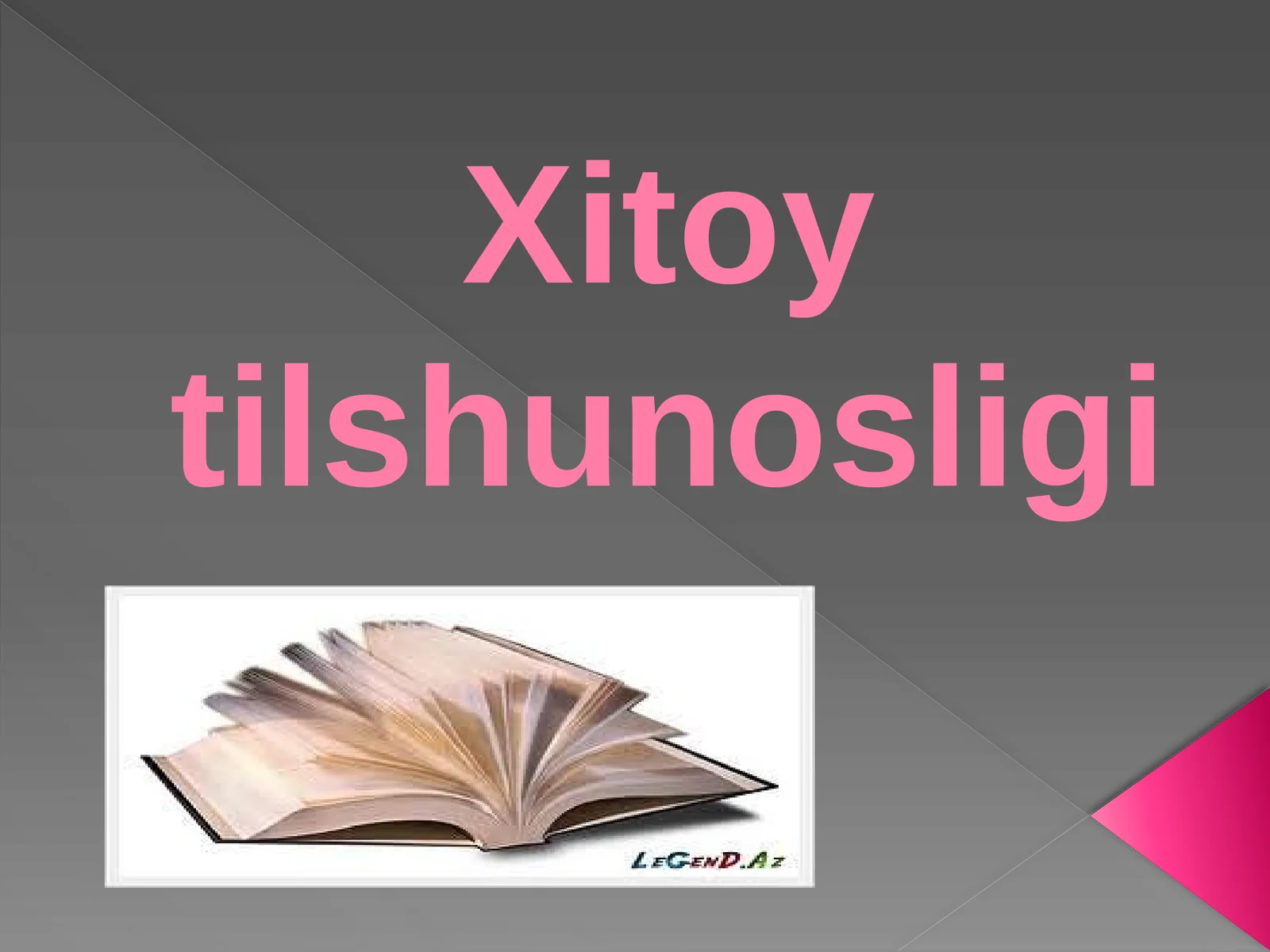 Xitoytilshunosligi