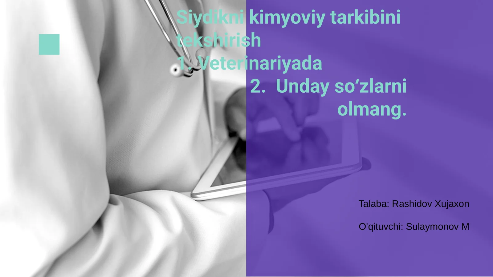 Siydikni kimyoviy tarkibini tekshirish