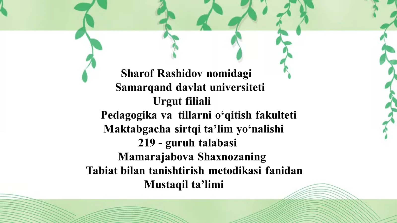 Tabiatqoʻynidaturlixiloʻyinlarnitashkiletish