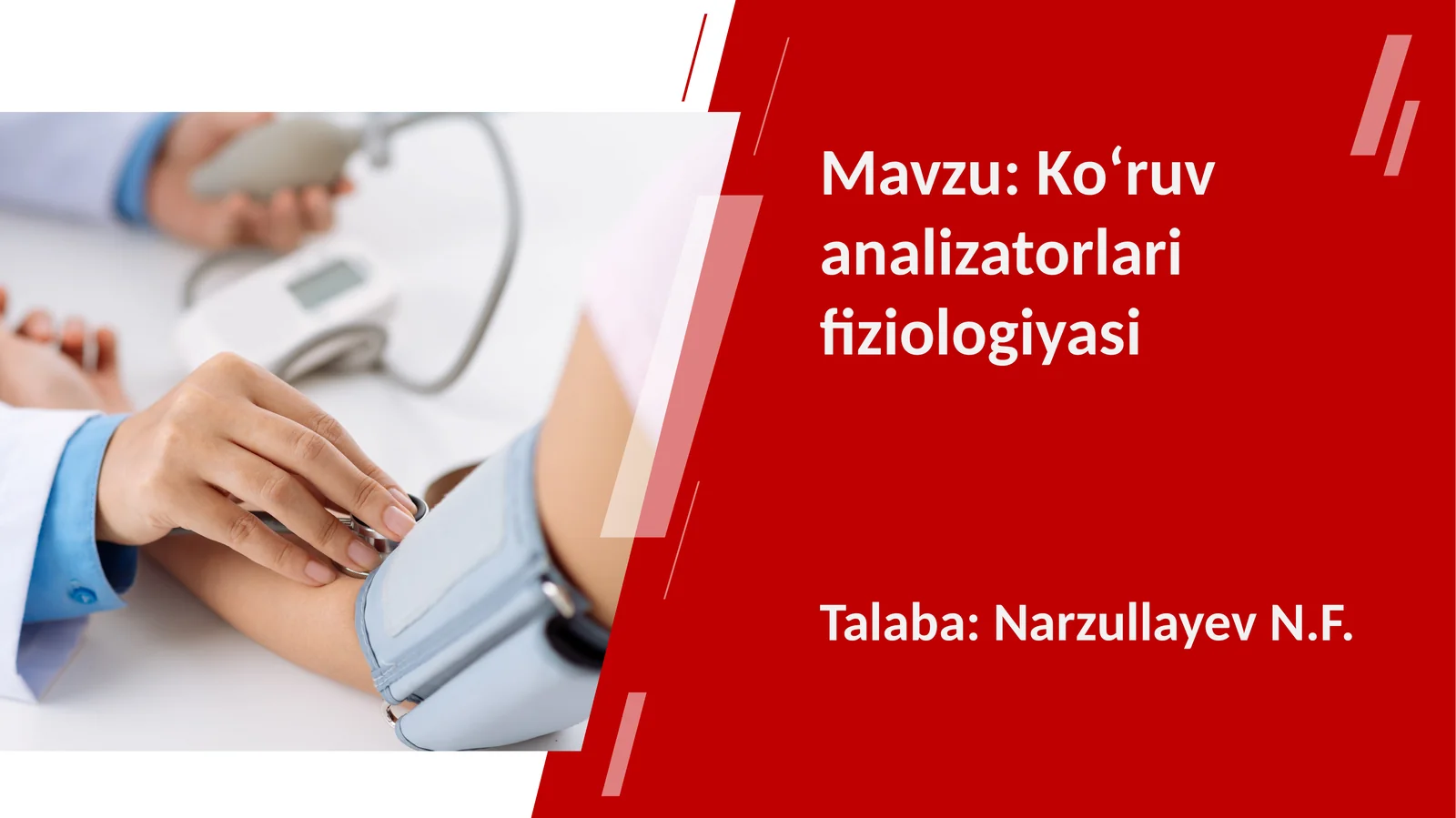 Koʻruvanalizatorlarifiziologiyasi