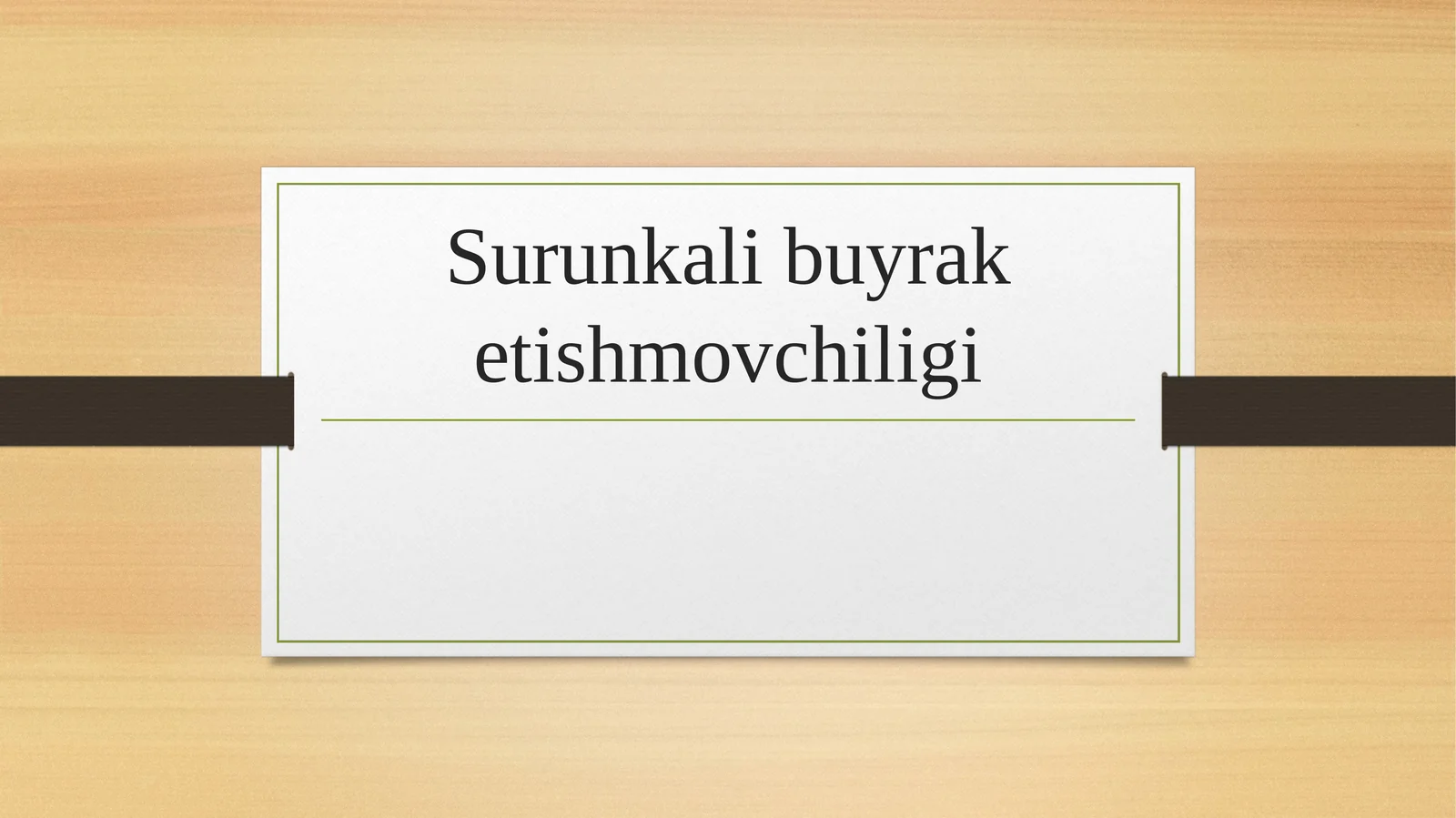 Surunkali buyrak etishmovchiligi