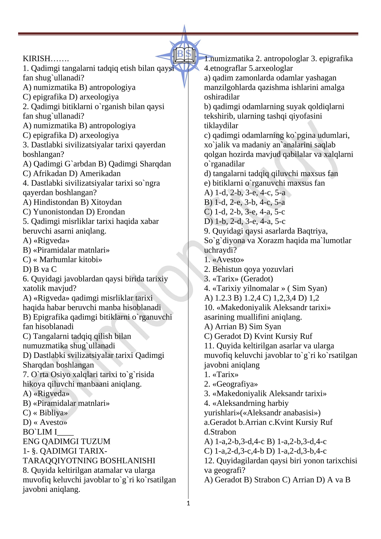 O'rta Osiyo xalqlari tarixi to'g'risida