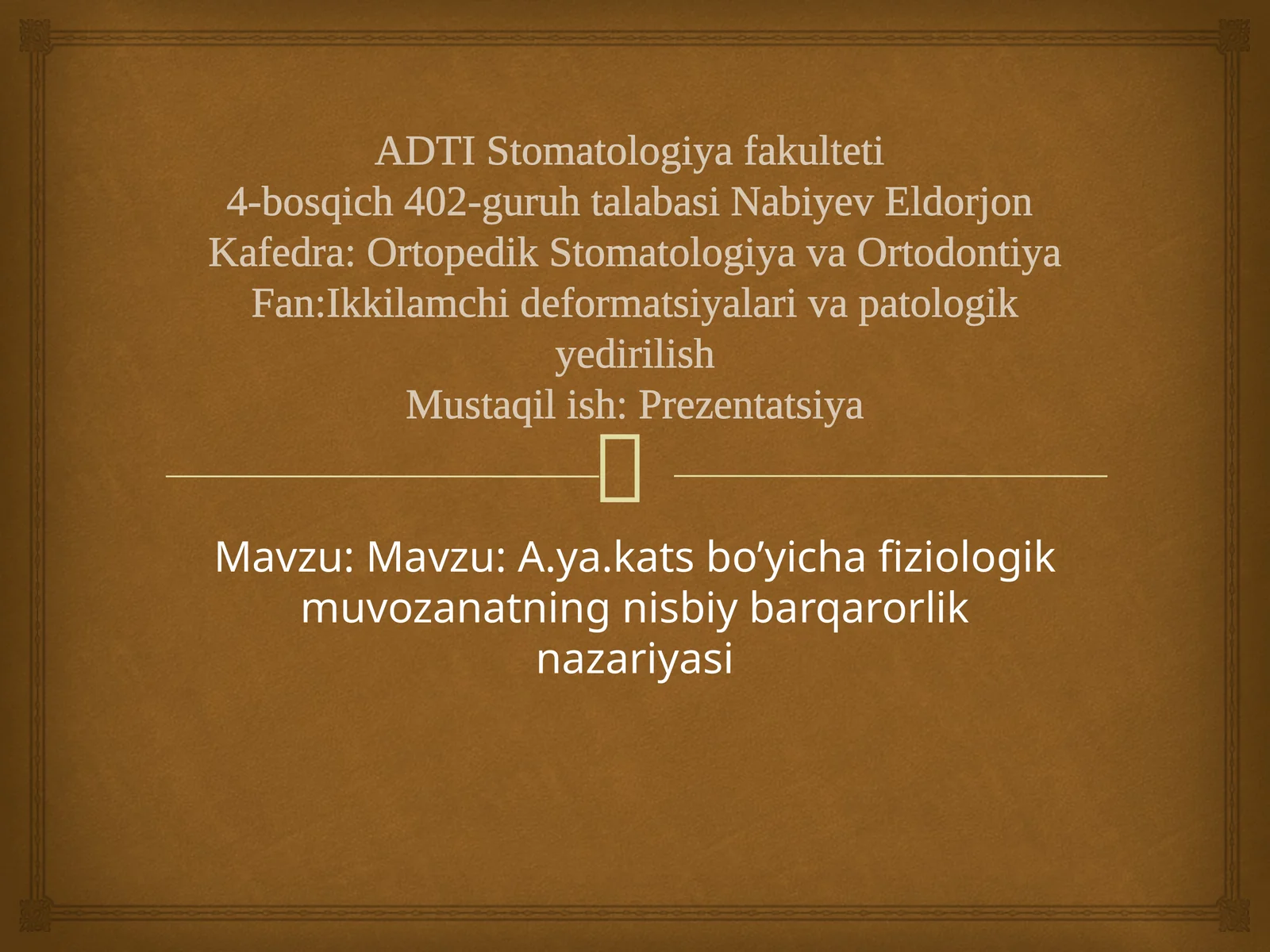 Mavzu: Mavzu: A.ya.kats bo’yicha fiziologik muvozanatning nisbiy barqarorlik nazariyasi