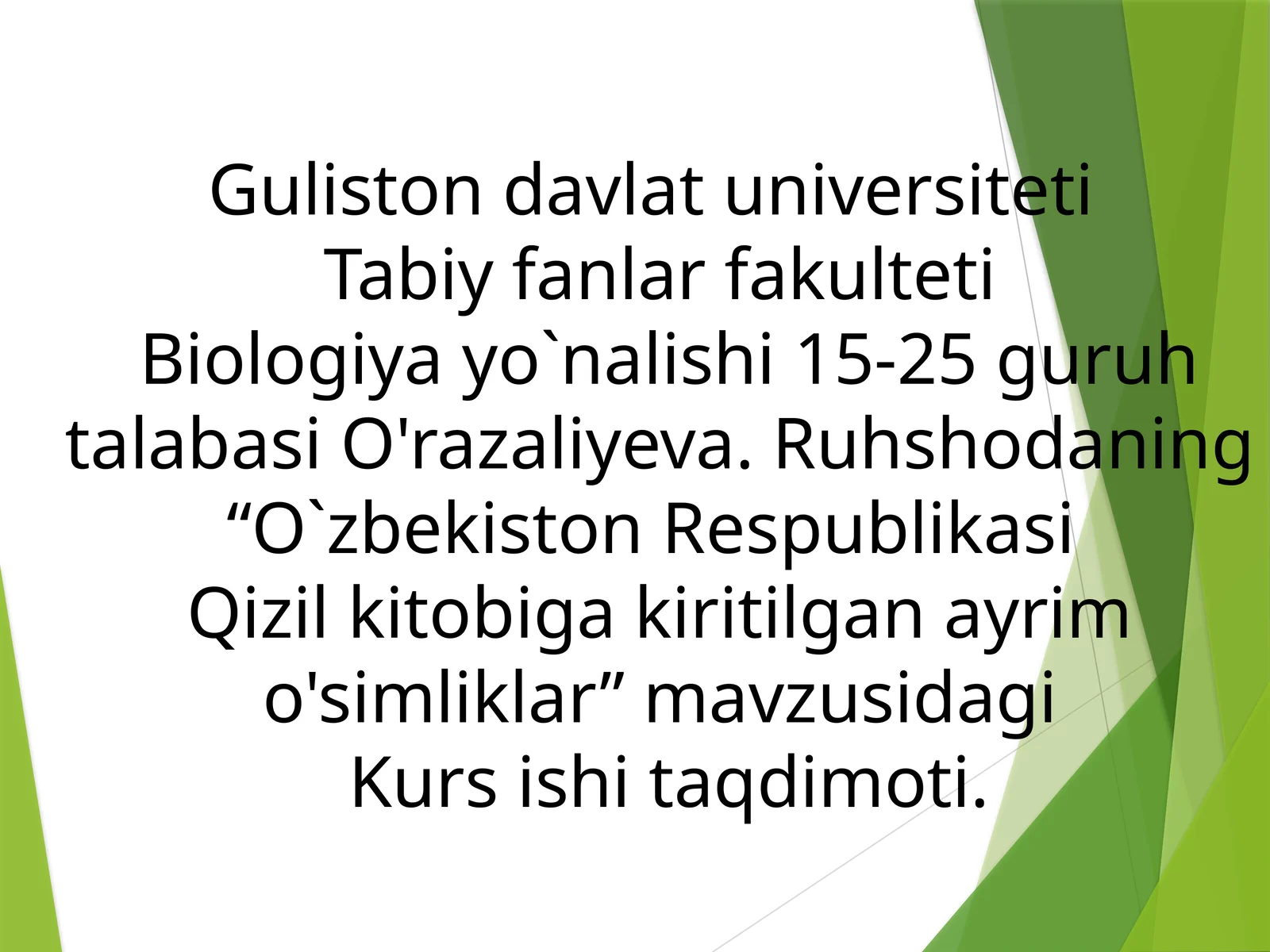 O'zbekiston Respublikasi Qizil kitobiga kiritilgan ayrim o'simliklar