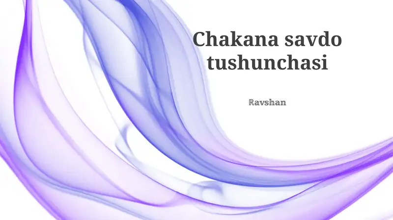 Chakana savdo tushunchasi