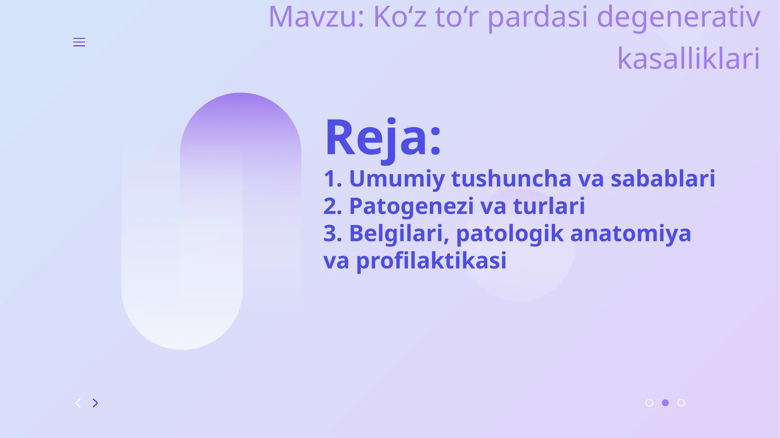 Ko‘z to‘r pardasi degenerativ kasalliklari