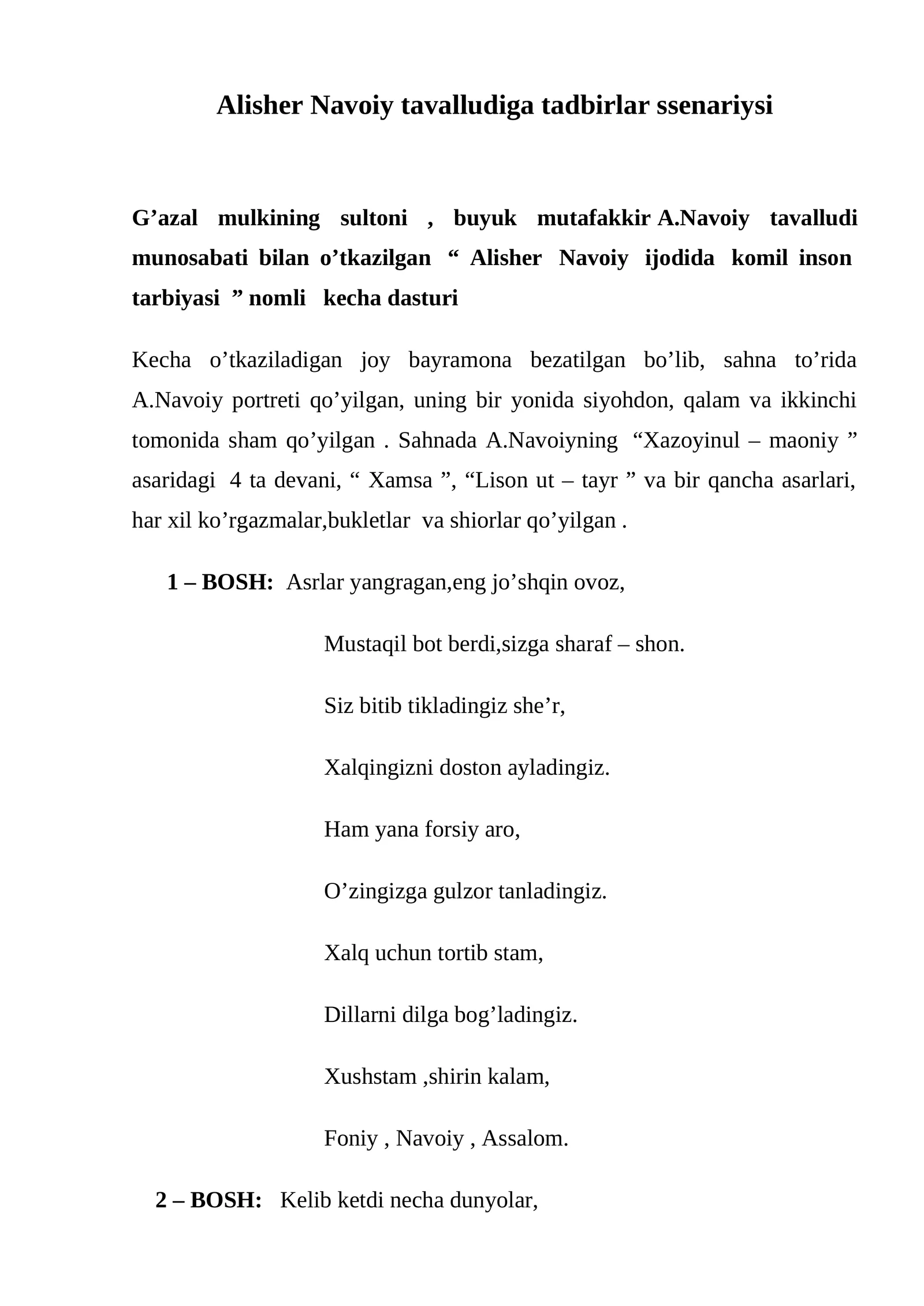 Alisher Navoiy tavalludiga tadbirlar ssenariysi