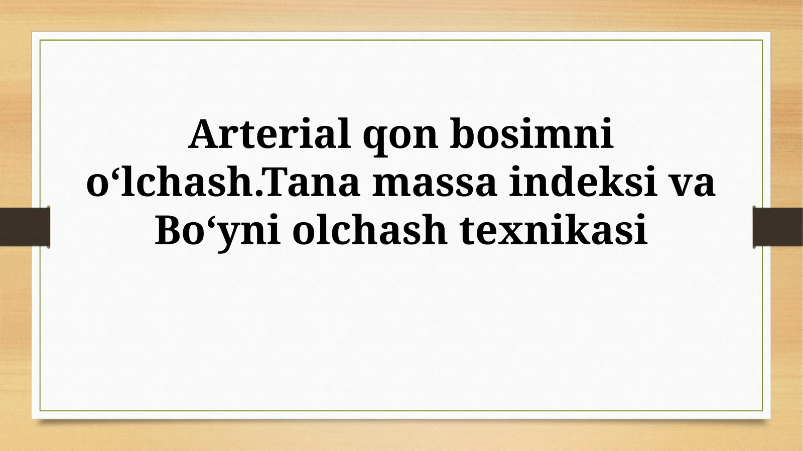 Bo'yin atrofi normal ko'rsatkichlari