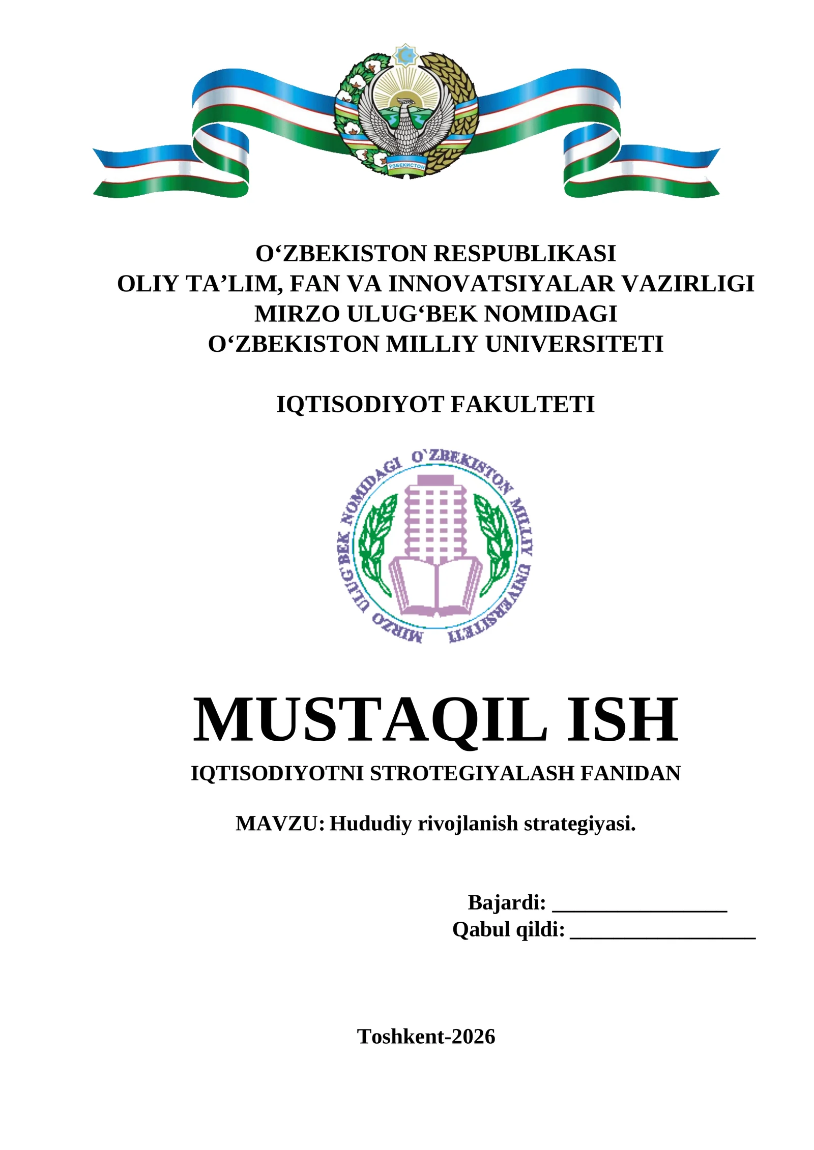 Hududiy rivojlanish strategiyasi