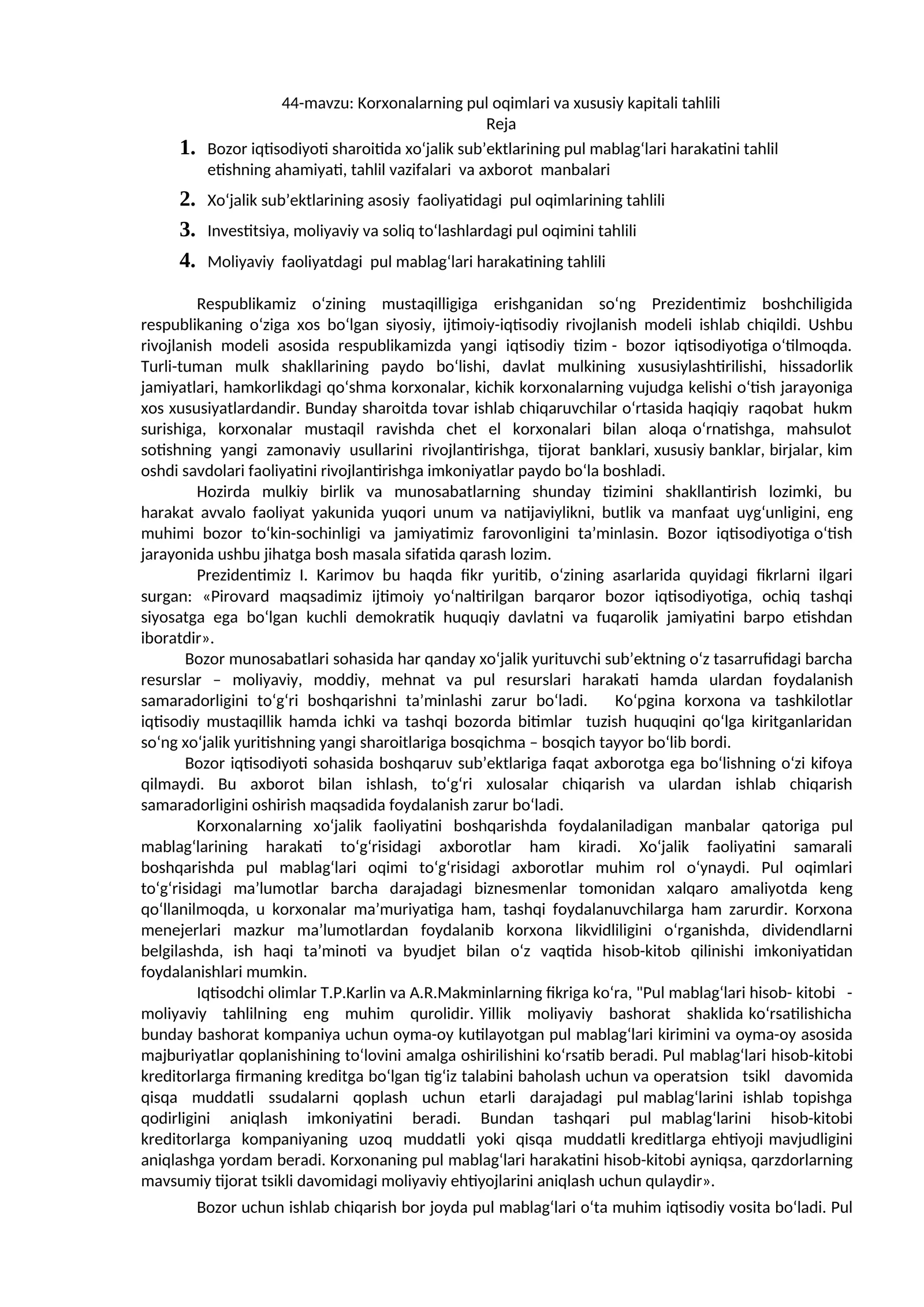 Korxonalarning pul oqimlari va xususiy kapitali tahlili