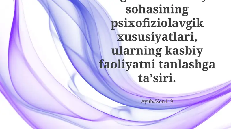 Sovg'a qobiliyatli bolalardagi psixofiziologik belgilar