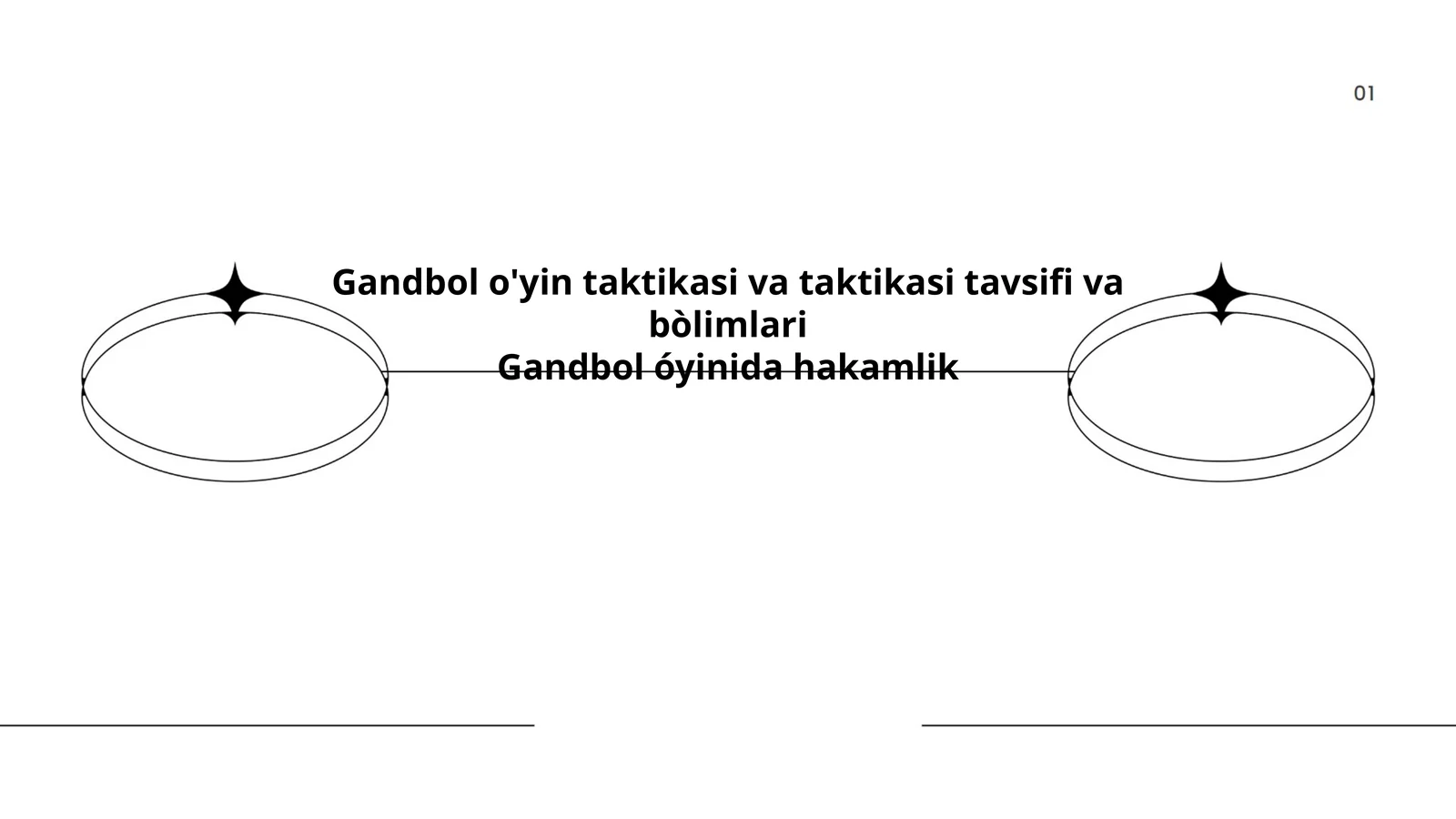 Himoya taktikasi