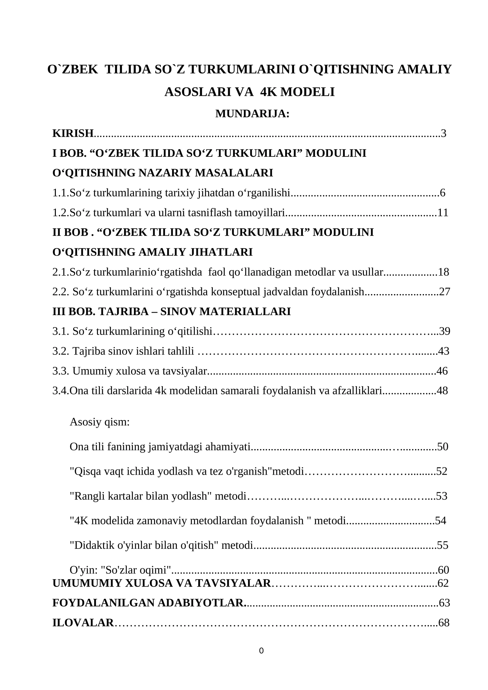 O`ZBEK TILIDA SO`Z TURKUMLARINI O`QITISHNING AMALIY ASOSLARI VA 4K MODELI