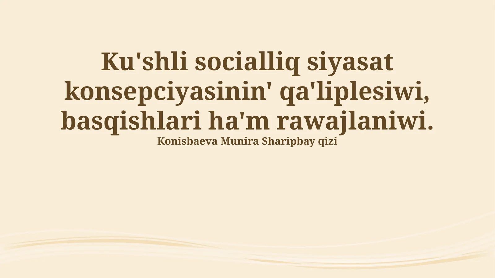 Ku'shli socialliq siyasat konsepciyasinin' qa'liplesiwi, basqishlari ha'm rawajlaniwi