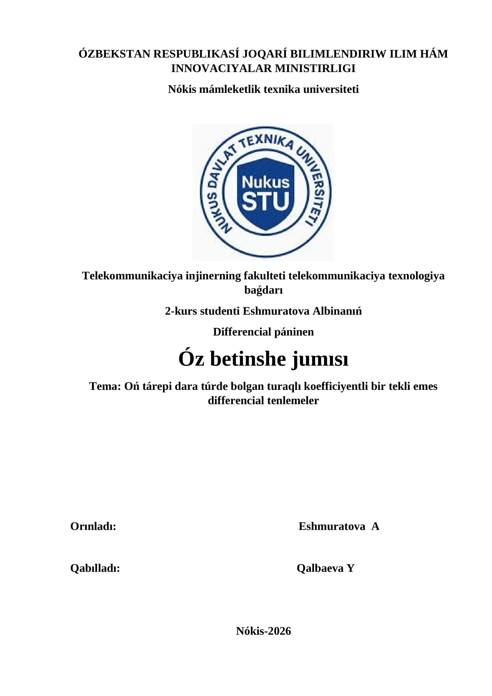 Oń tárepi dara túrde bolgan turaqlı koefficiyentli bir tekli emes differencial tenlemeler