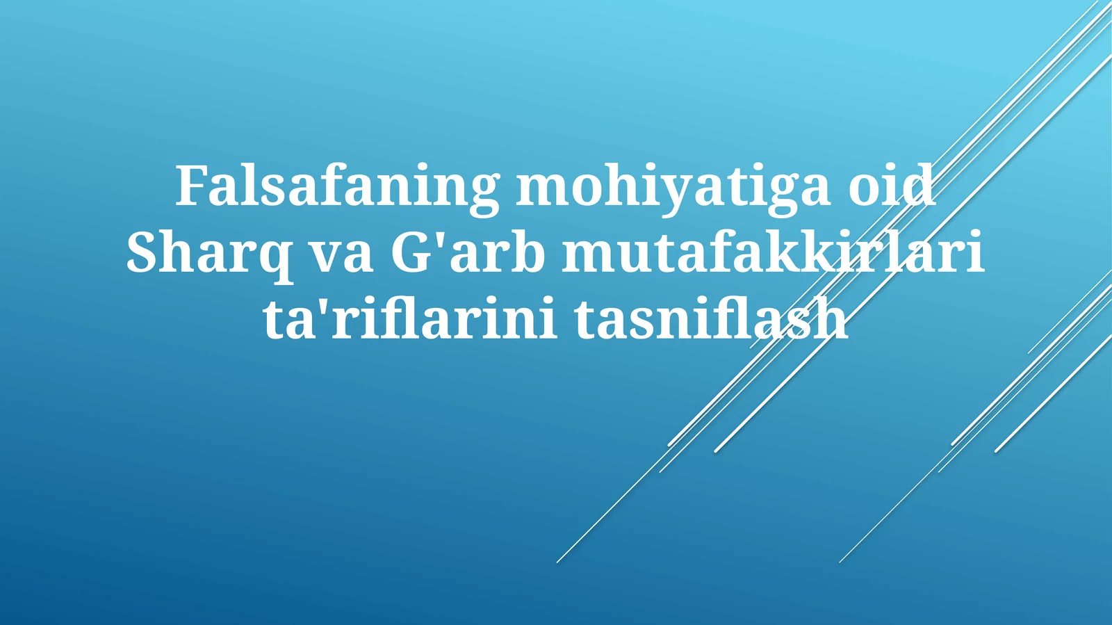 Falsafaning mohiyati