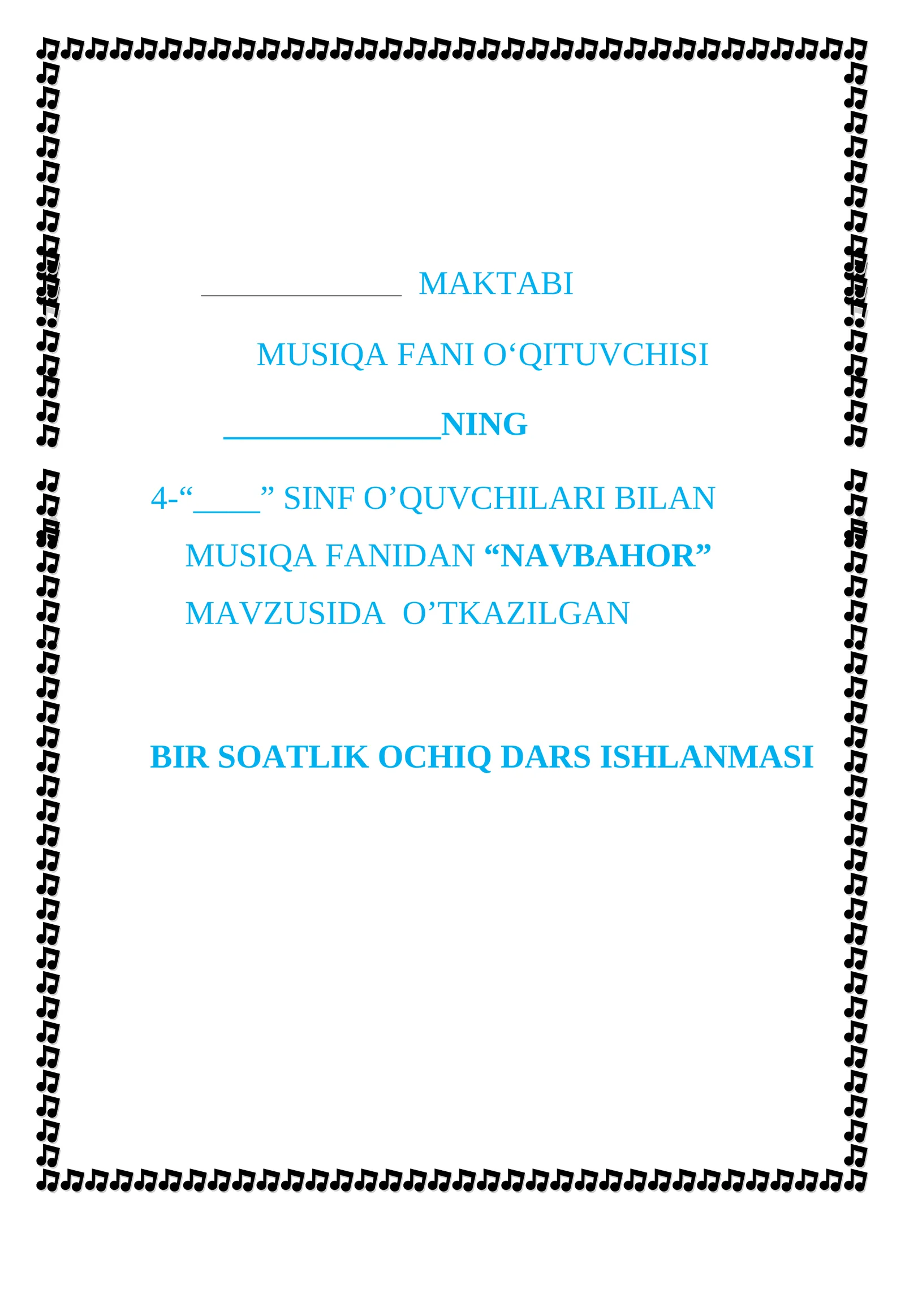 Navbahor" qo‘shig‘ini o‘rganish