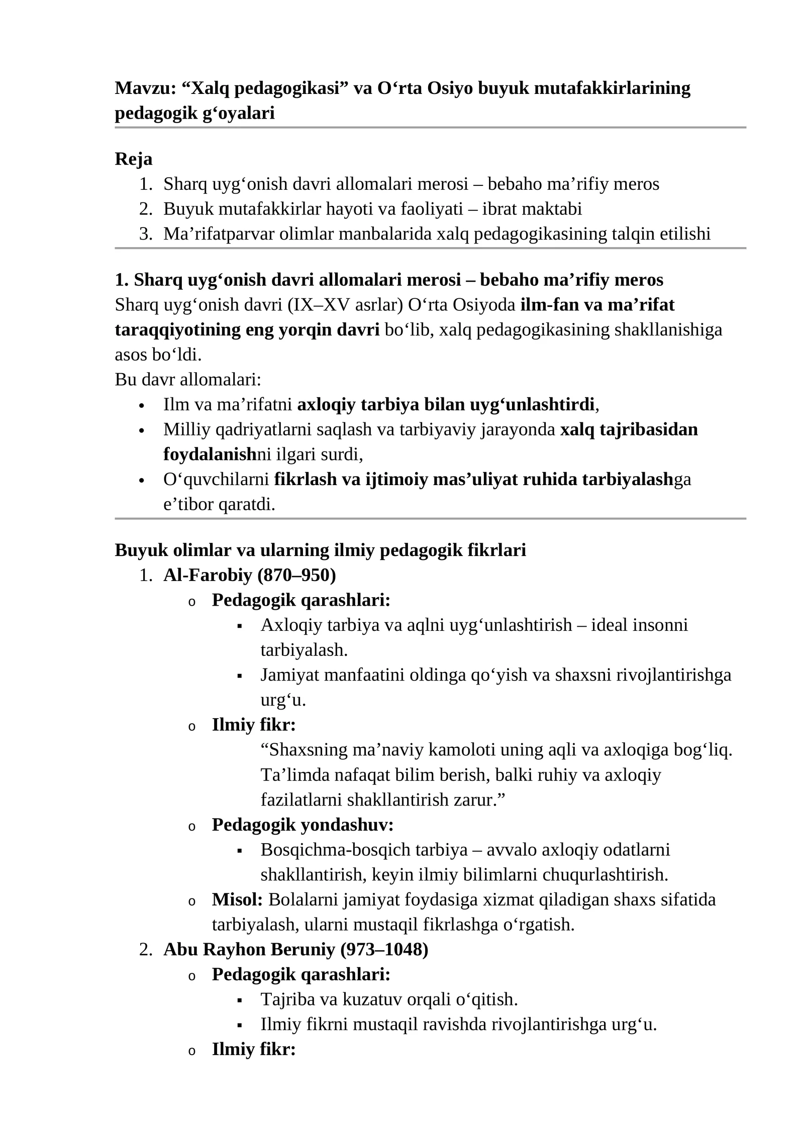 “Xalq pedagogikasi” va O‘rta Osiyo buyuk mutafakkirlarining pedagogik g‘oyalari