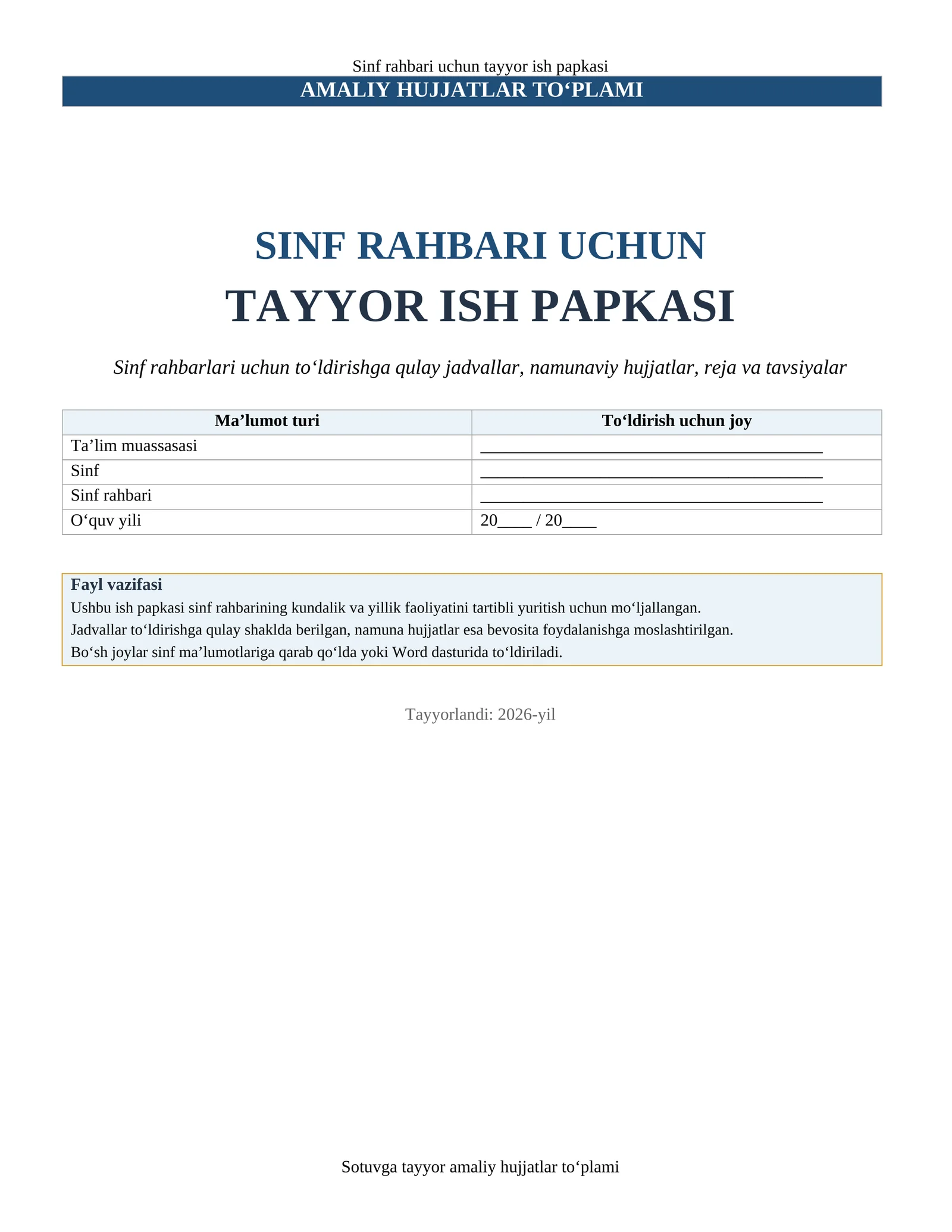 Sinf rahbari uchun tayyor ish papkasi