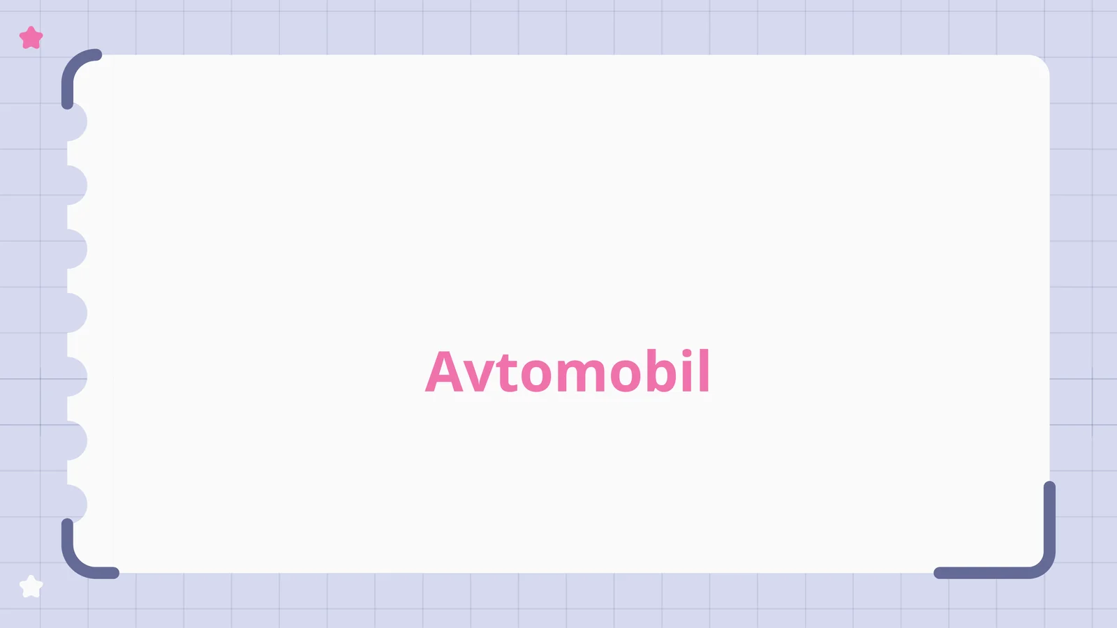 Avtomobillar bilan tanishtirish