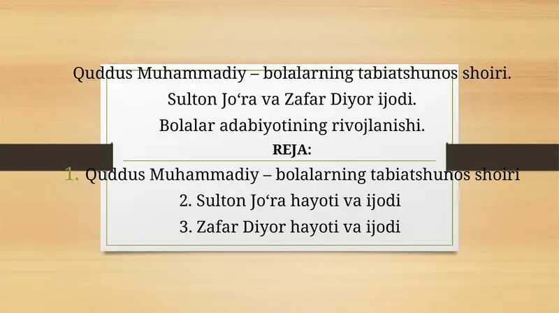 QuddusMuhammadiy – bolalarning tabiatshunos shoiri