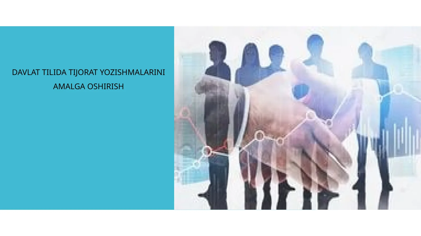 TIJORAT YOZISHMALARI