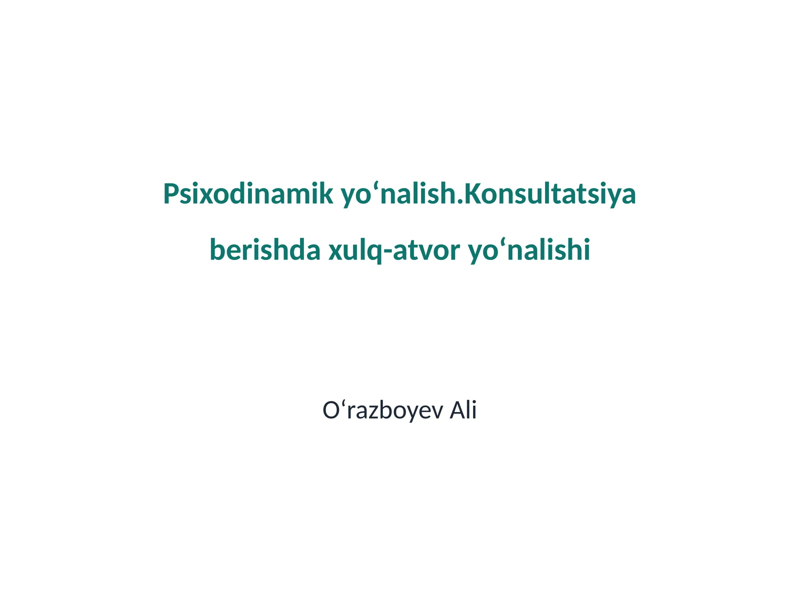 Psixodinamik yoʻnalish