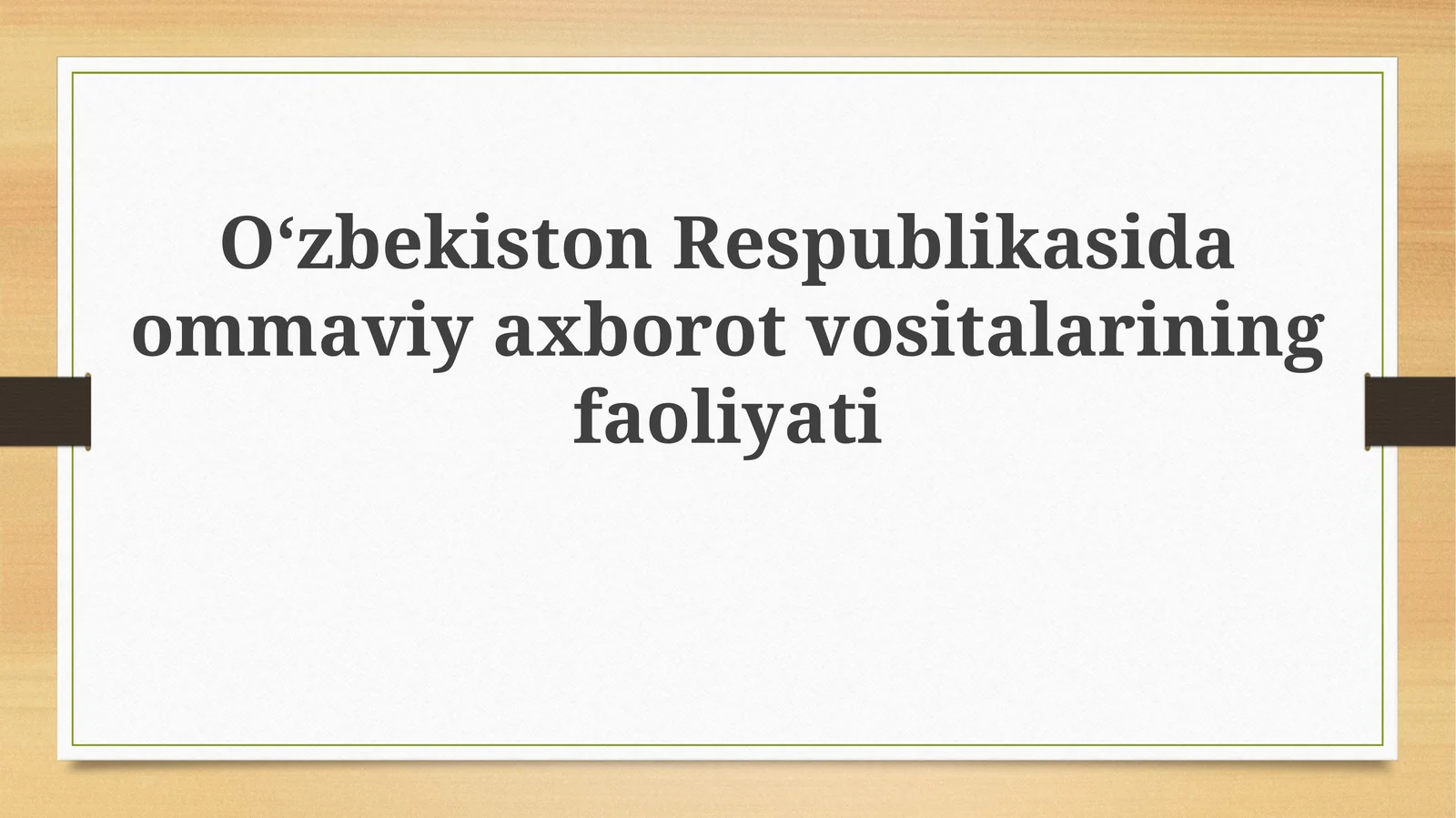 Ommaviy axborot vositalari