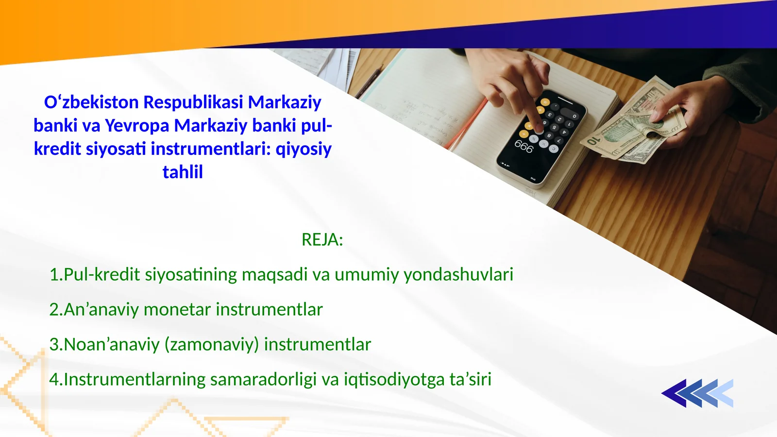 O‘zbekiston Respublikasi Markaziy banki va Yevropa Markaziy banki pul-kredit siyosati instrumentlari