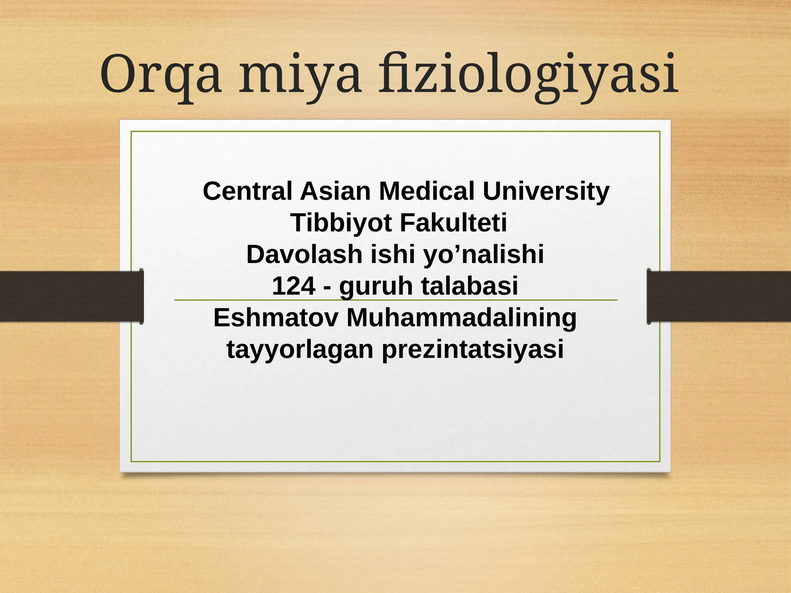 Orqamiyafiziologiyasi
