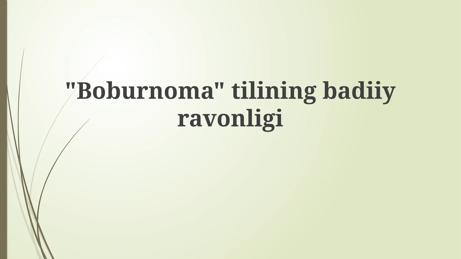 Boburnoma