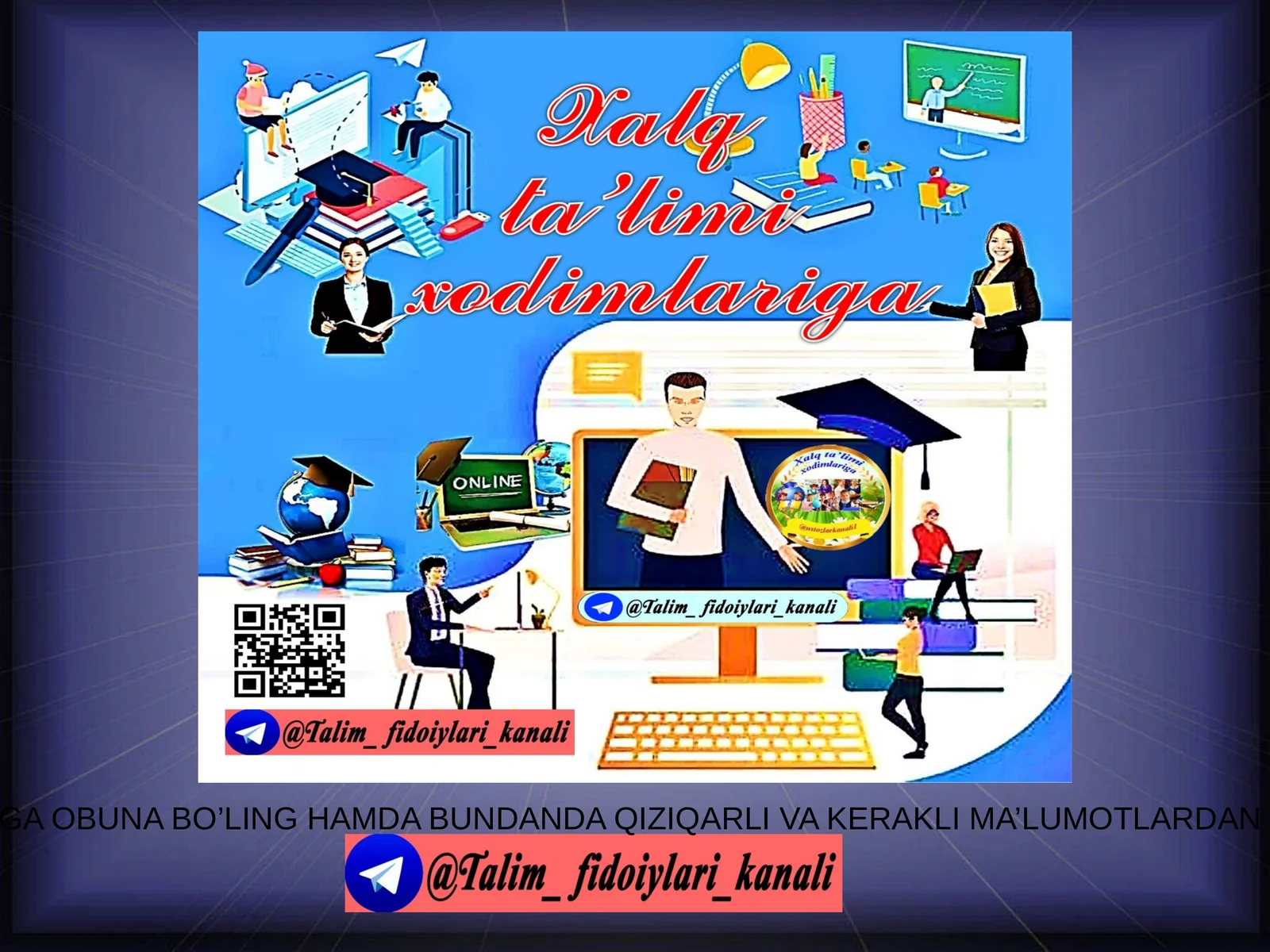 14-Yanvar Vatan himoyachilar kuni