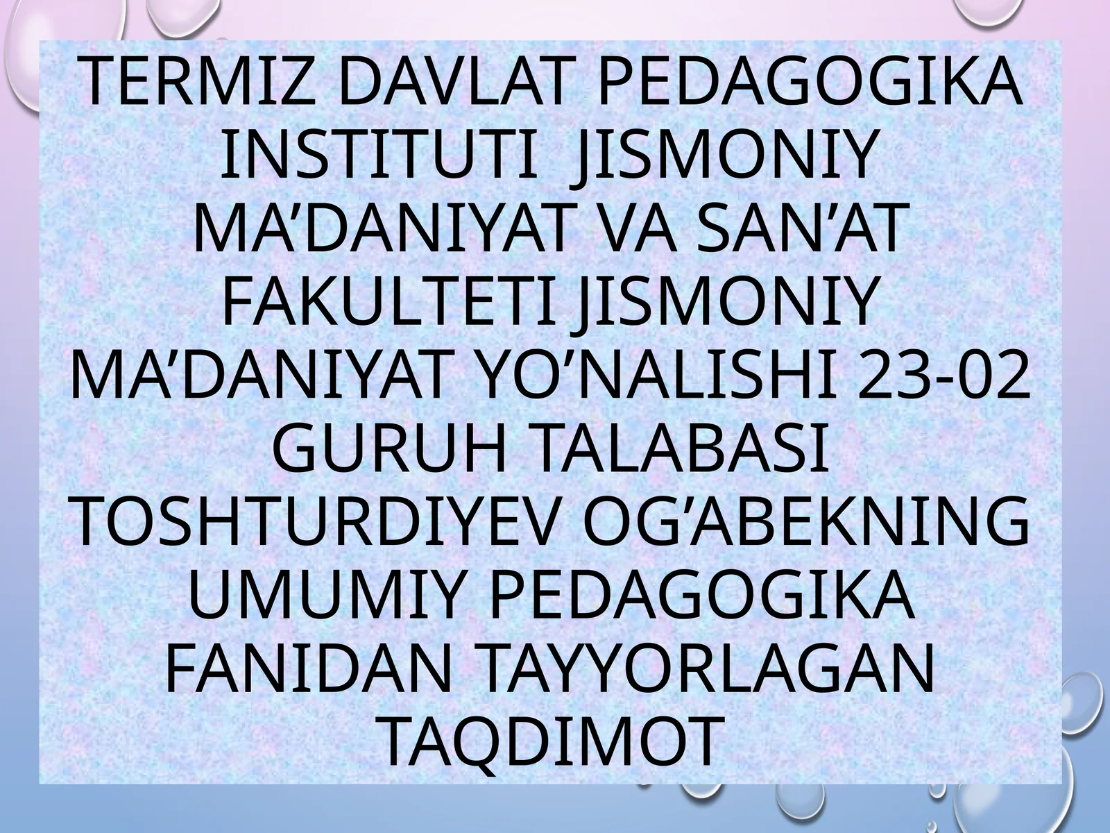 pedagogiKtexnikahaqida