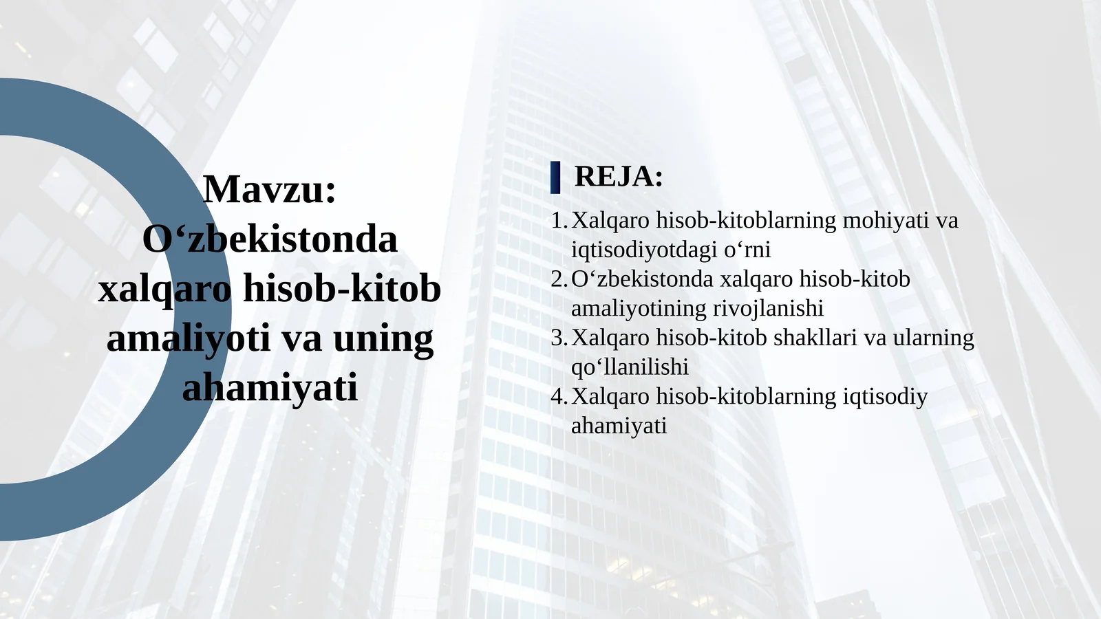 O‘zbekistonda xalqaro hisob-kitob amaliyoti va uning ahamiyati
