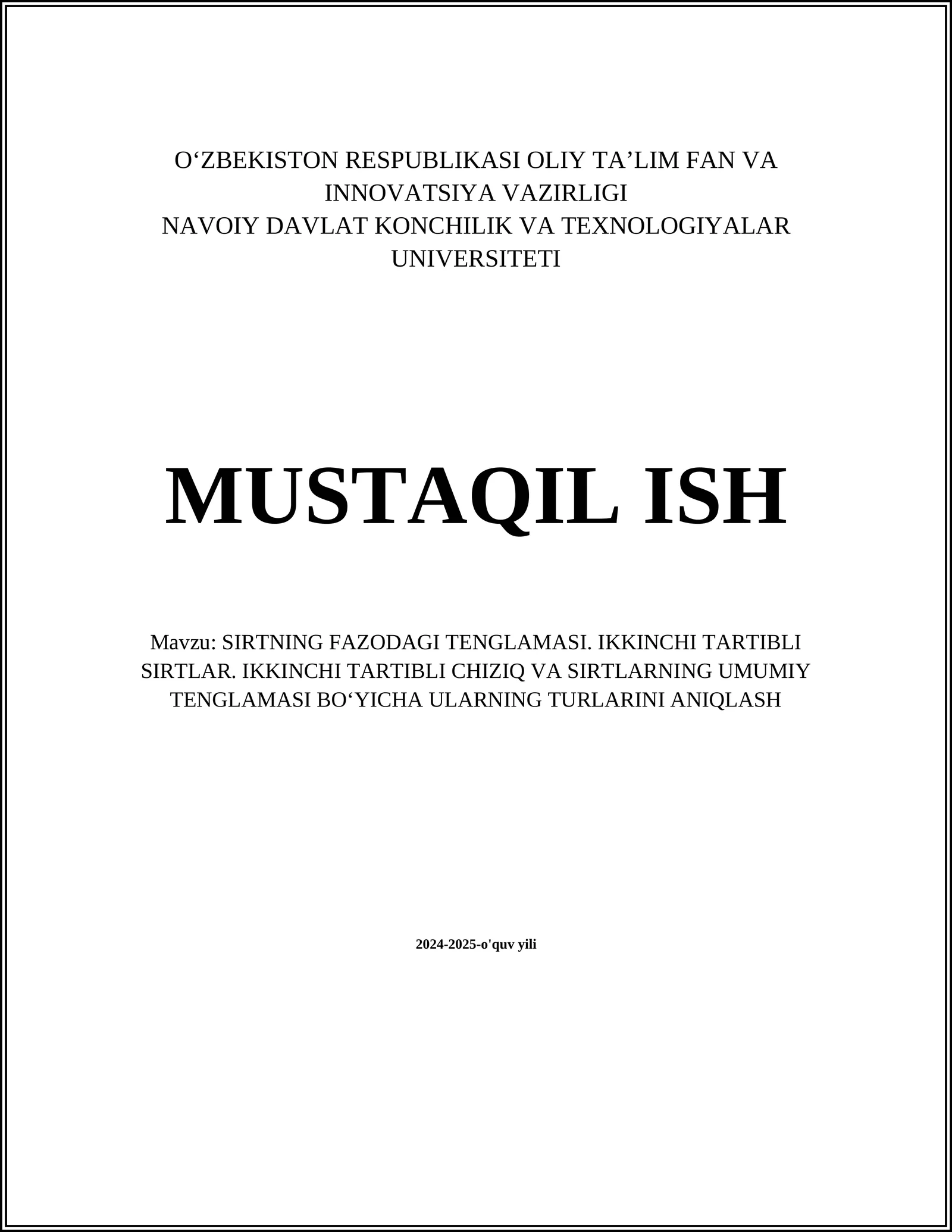 Sirtning fazodagi tenglamasi