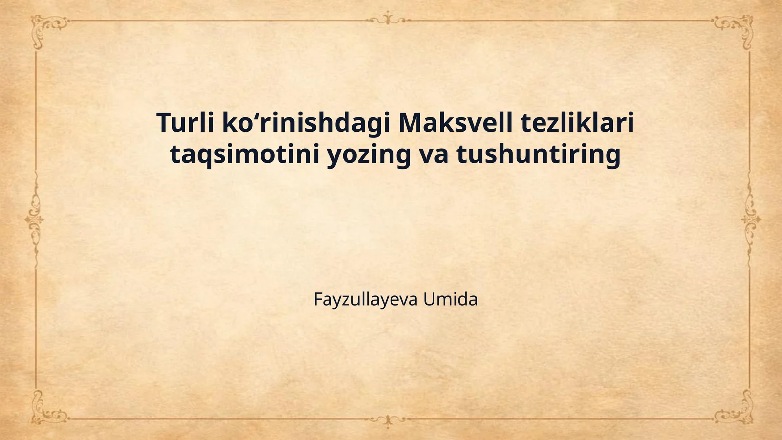 Turli koʻrinishdagi Maksvell tezliklari taqsimotini yozing va tushuntiring