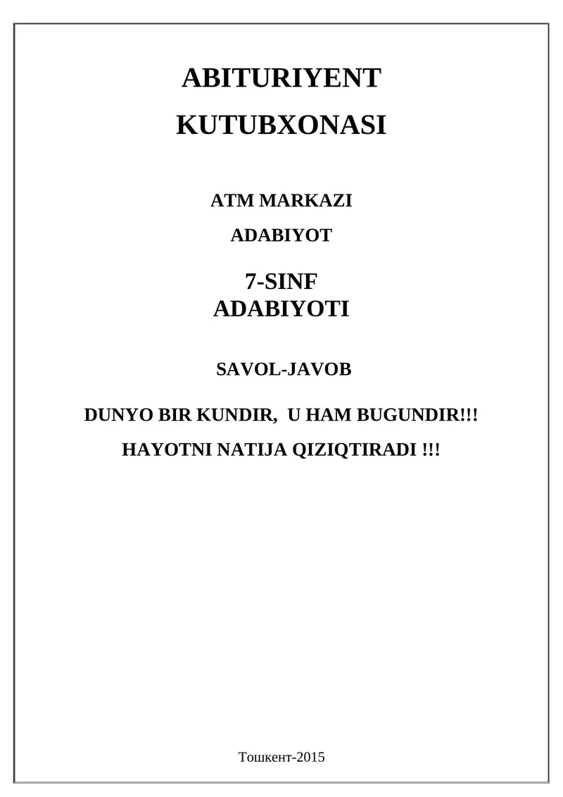 ABITURIYENT KUTUBXONASI
