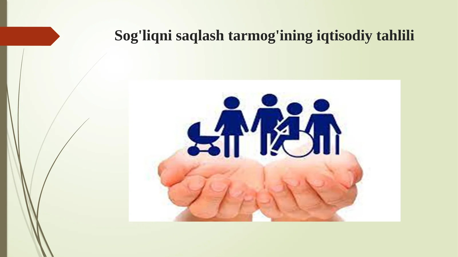 Sog'liqni saqlash tarmog'ining iqtisodiy tahlili