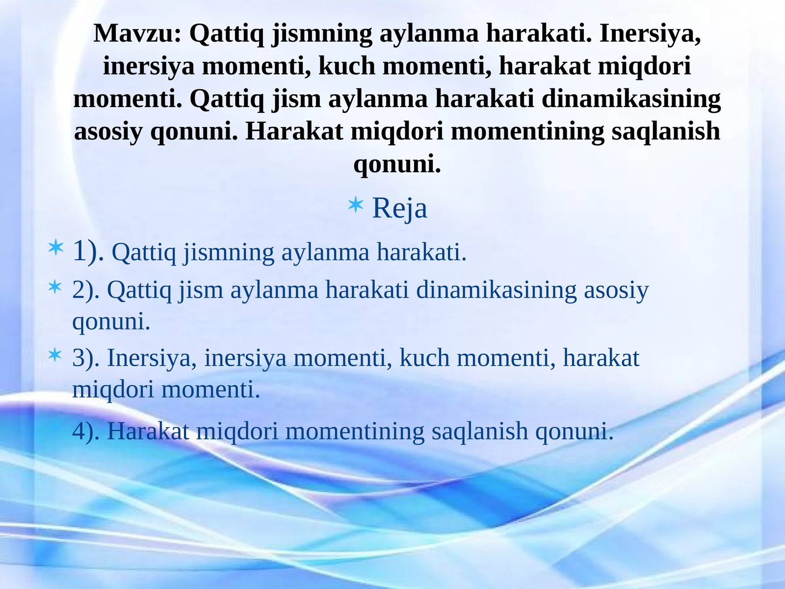 Qattiq jismning aylanma harakati