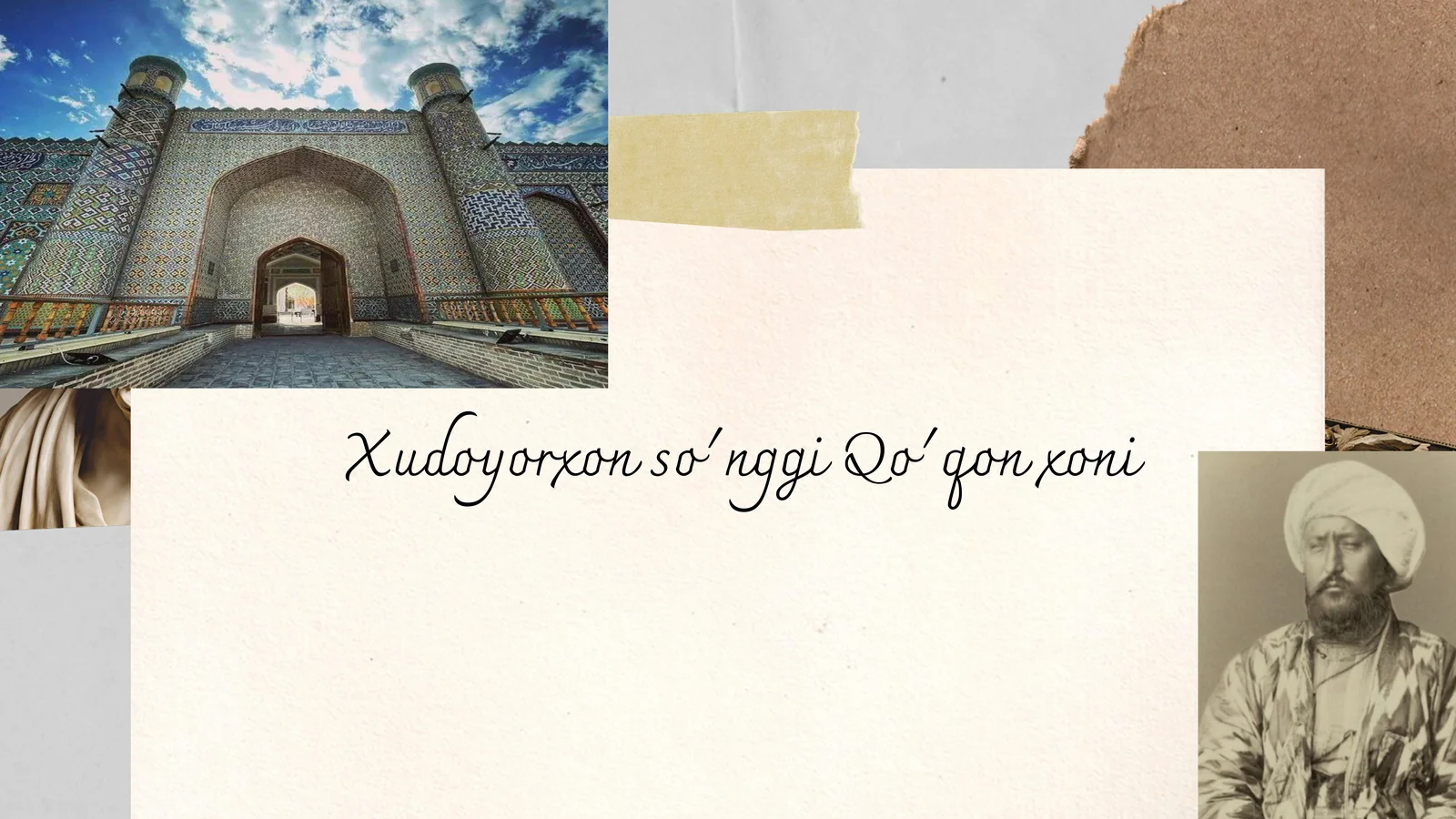 Xudoyorxonso'nggi Qo'qon xoni