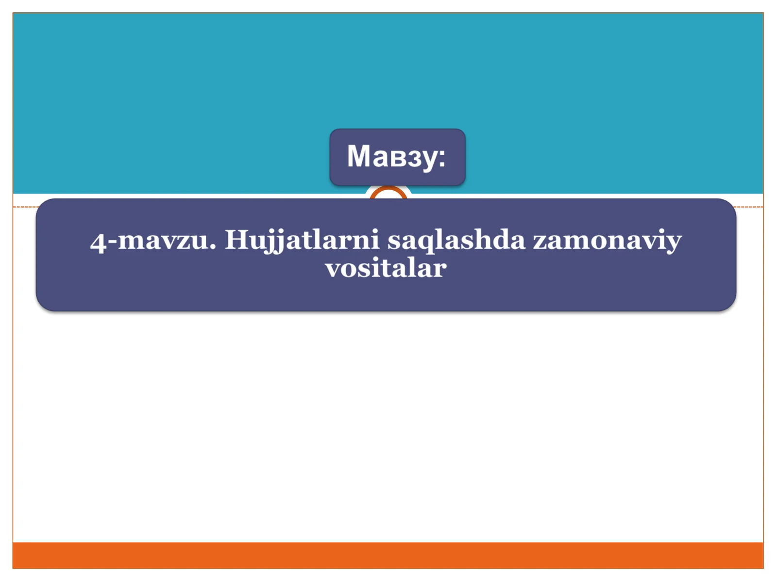 ТОПОГРАФЛАШ