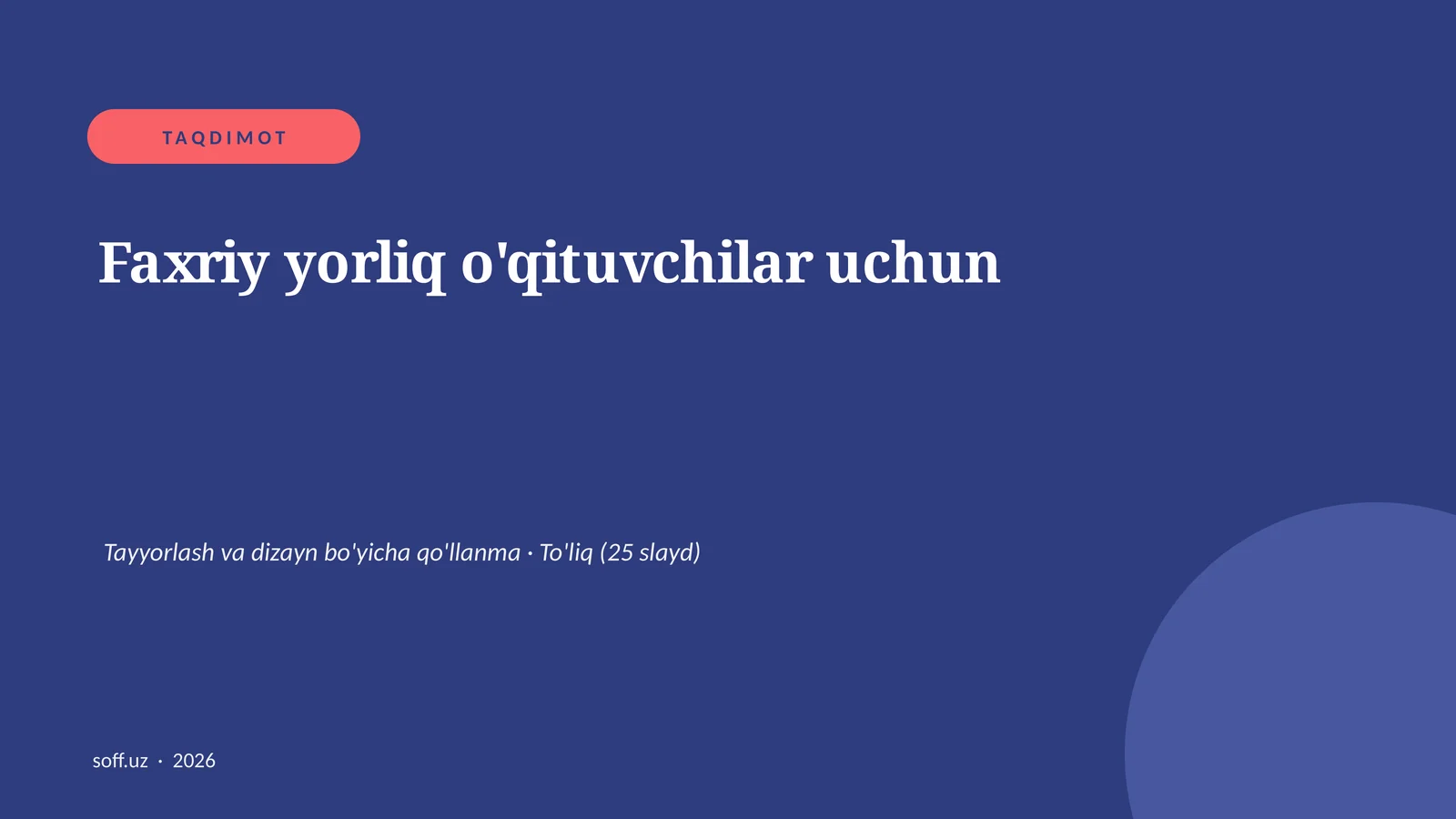 Faxriy yorliq