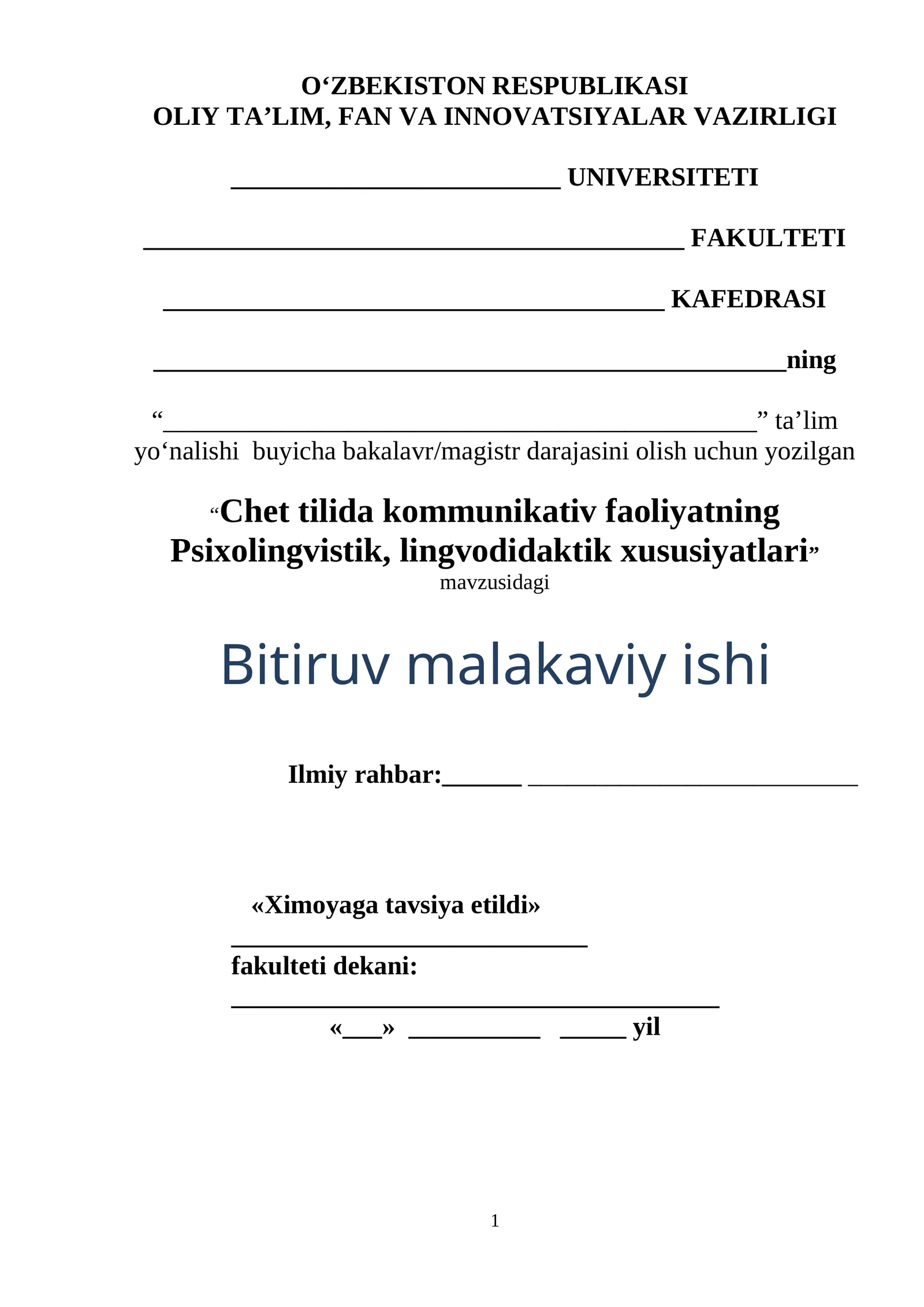 Chet tilida kommunikativ faoliyatning Psixolingvistik, lingvodidaktik xususiyatlari